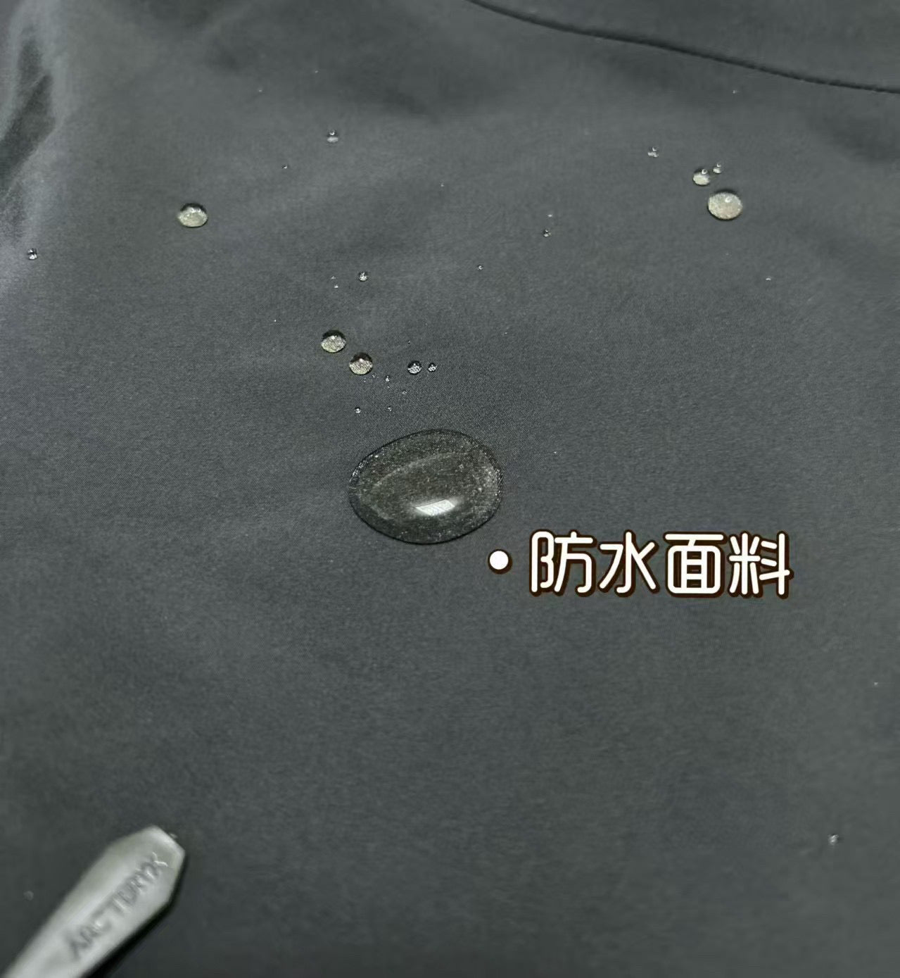 Arctery Jacket