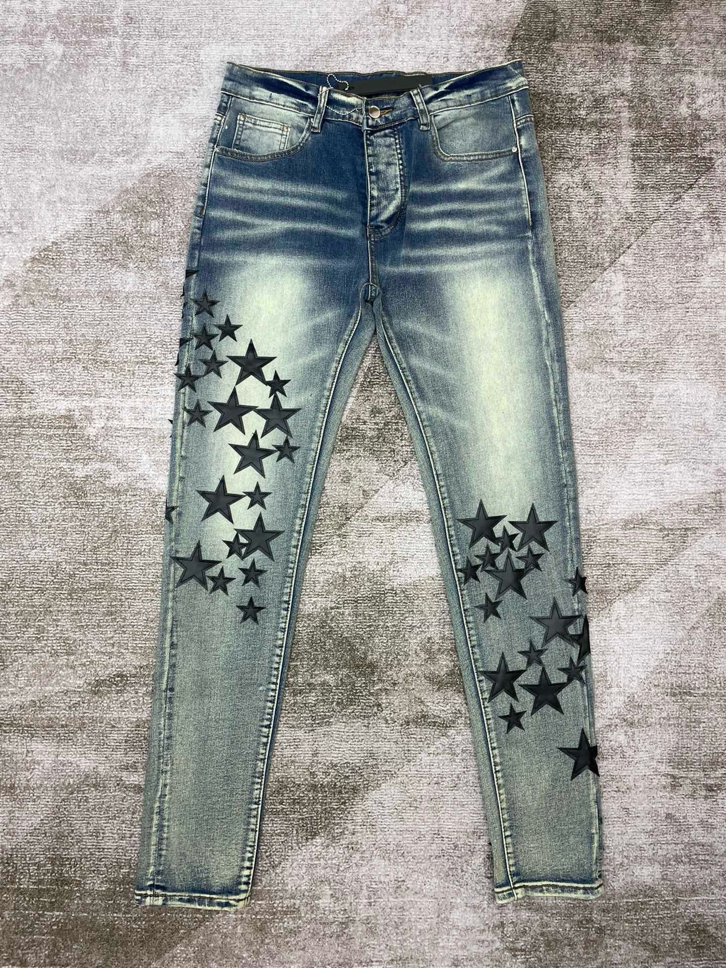 Amiri Jeans