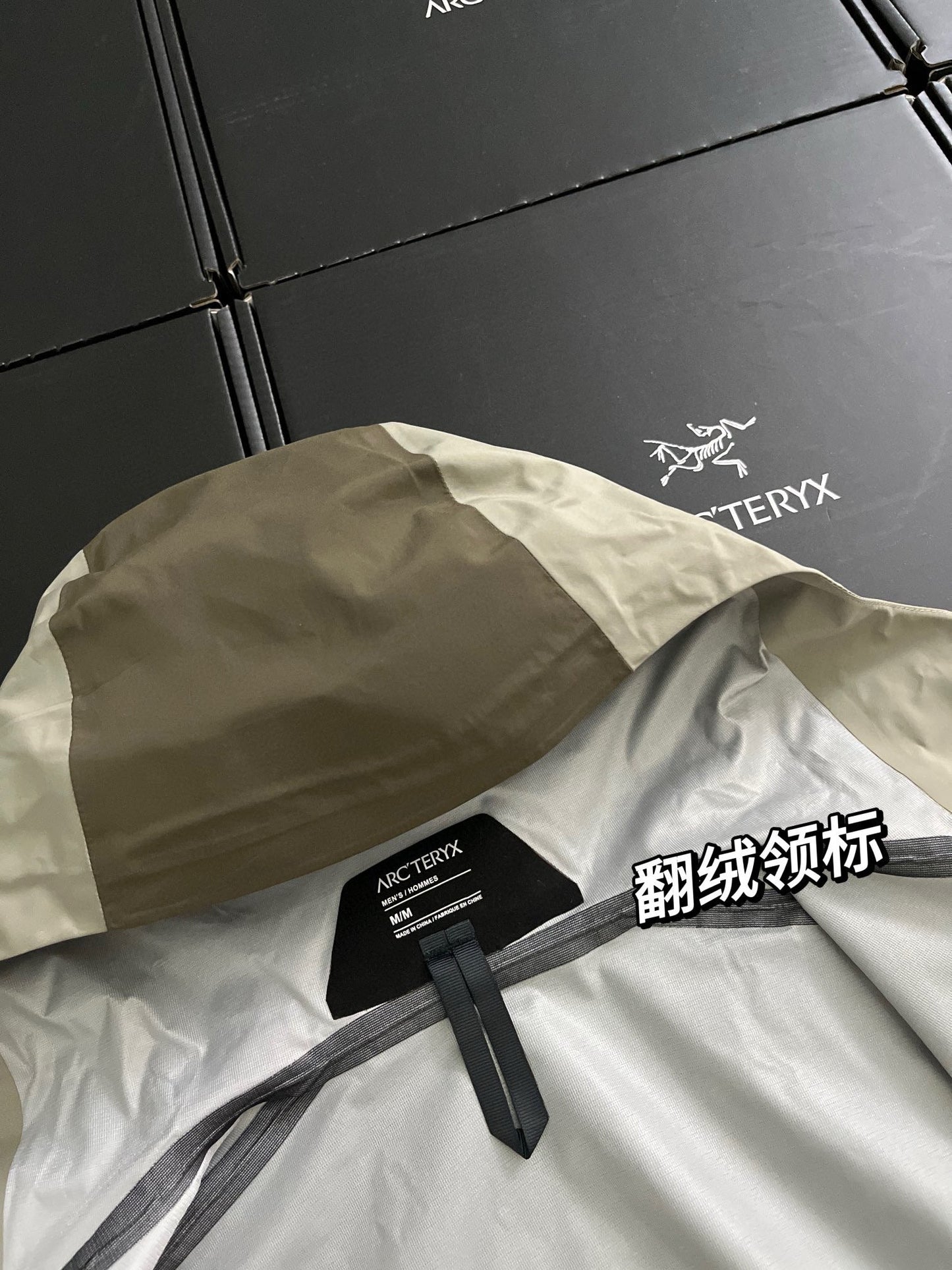 Arctery Jacket