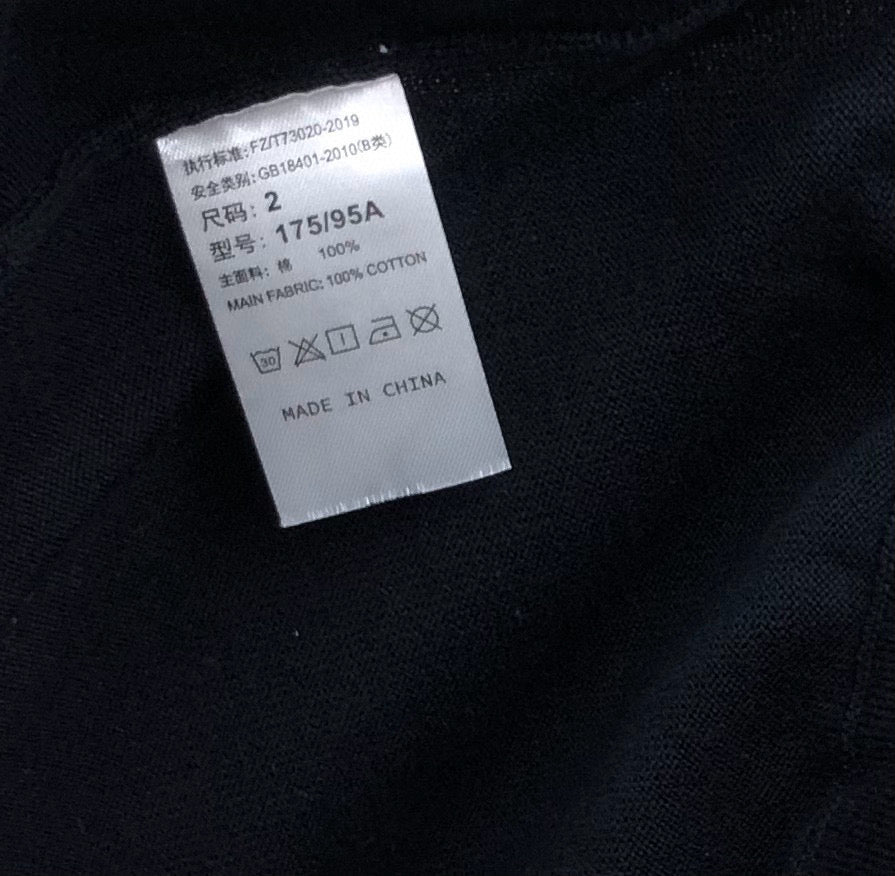 TB Shorts