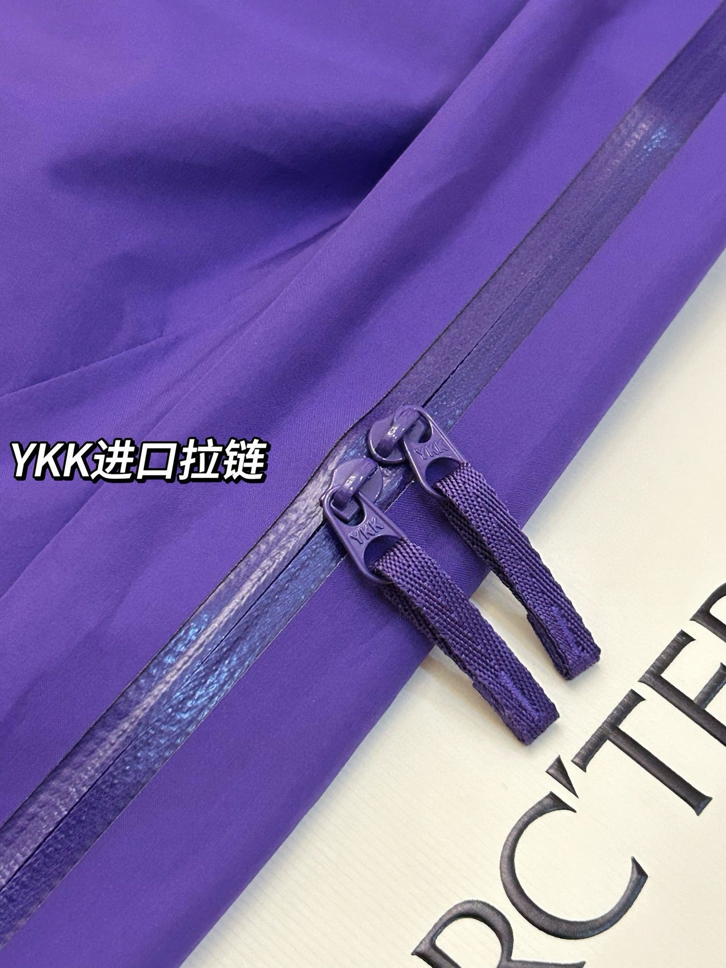 Arctery Jacket