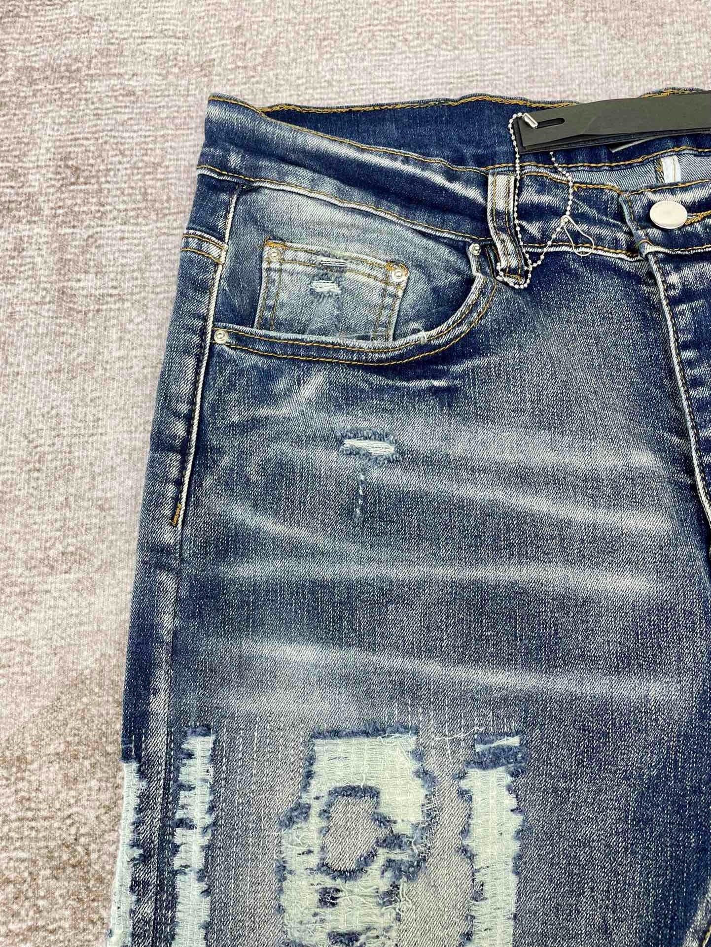 Amiri Jeans