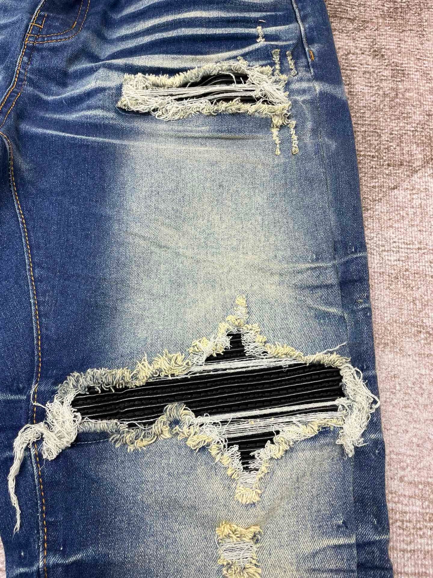 Amiri Jeans