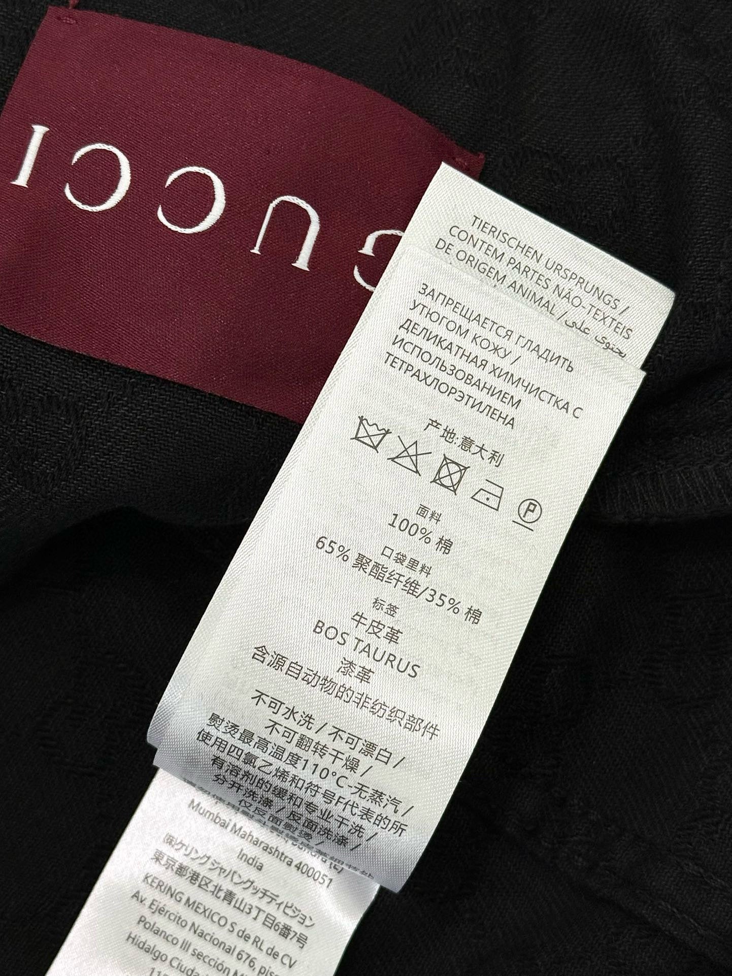 GC Long Sleeve Shirt