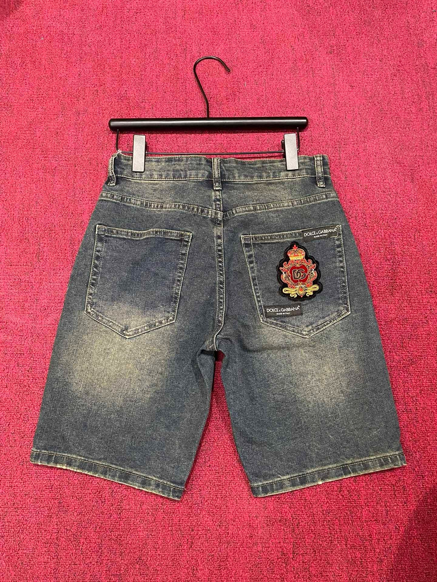 Dolce & Gabbana Jeans