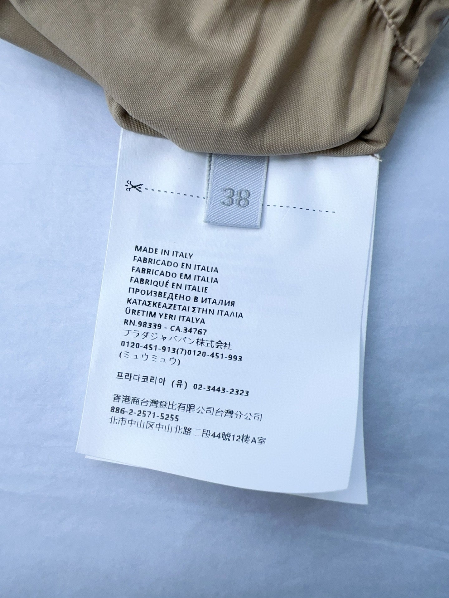 Miu Miu Shirt
