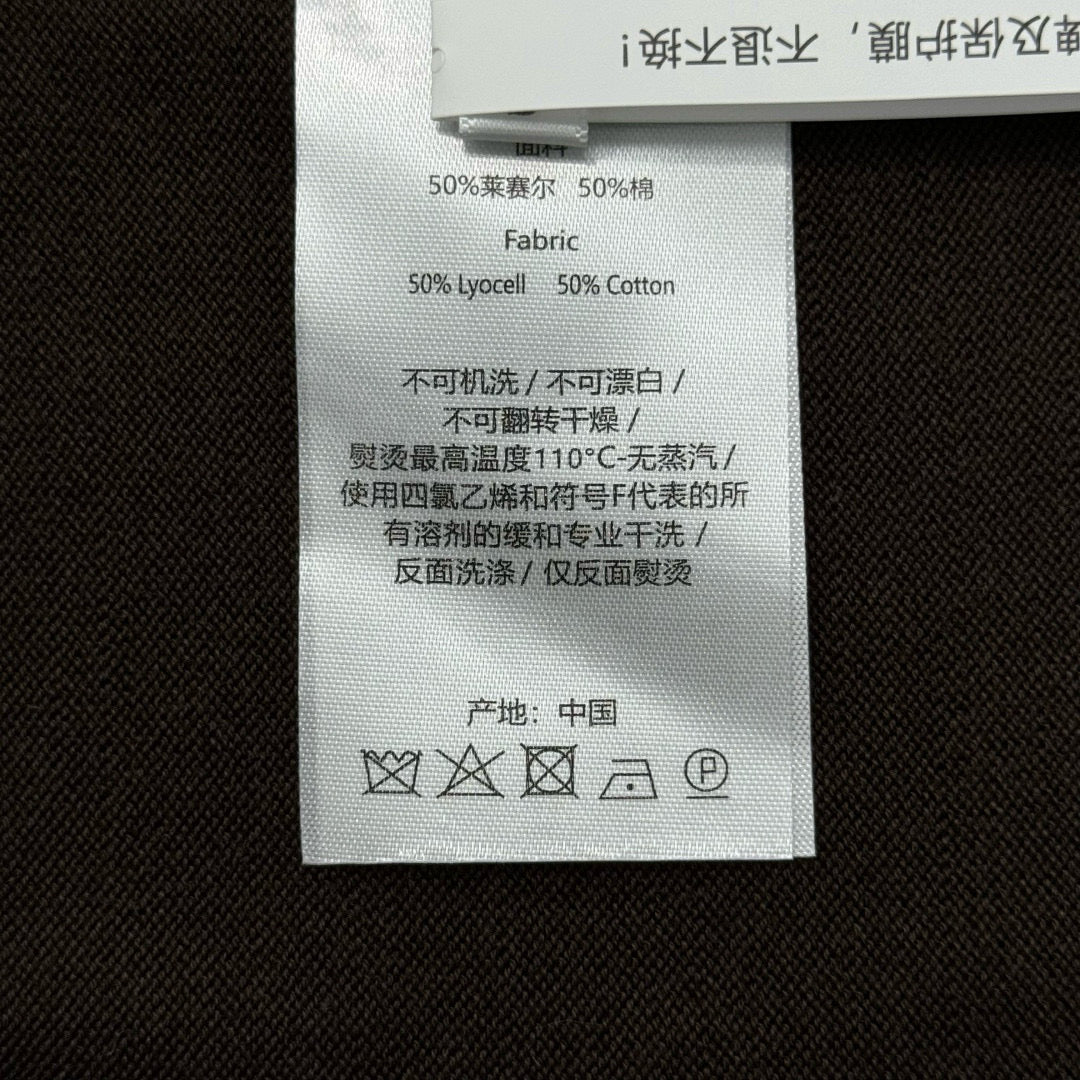 Brunello Cucinelli Shirt