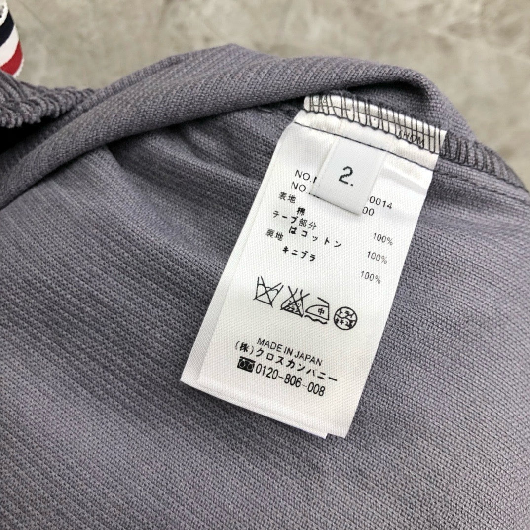 Thom Browne Short