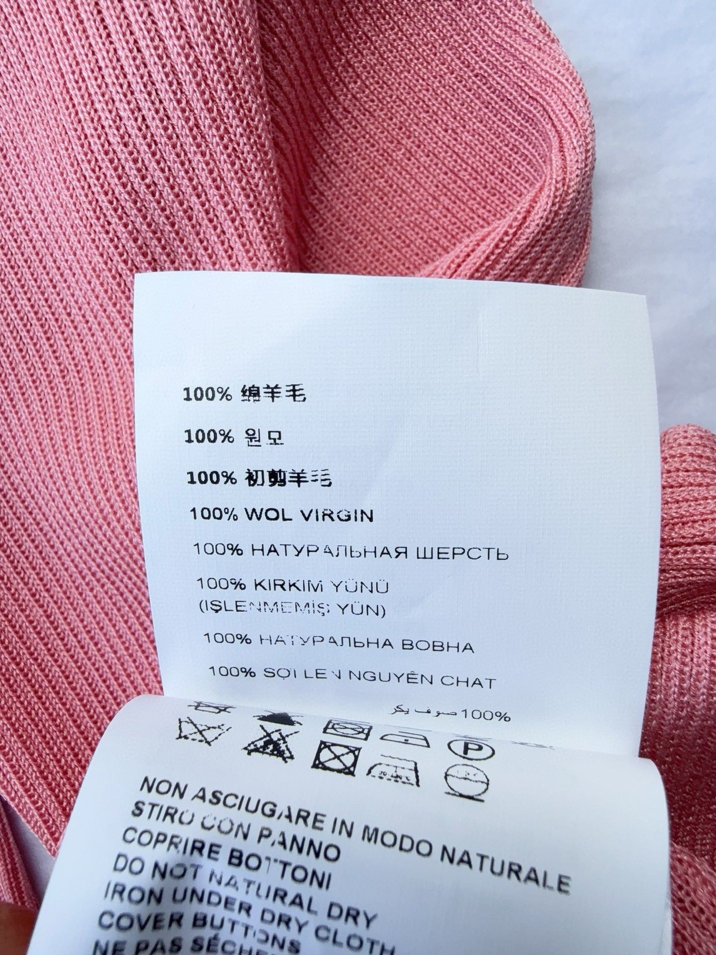 Miu Miu Sweater