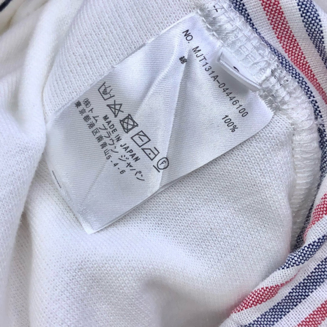 Thom Browne Short