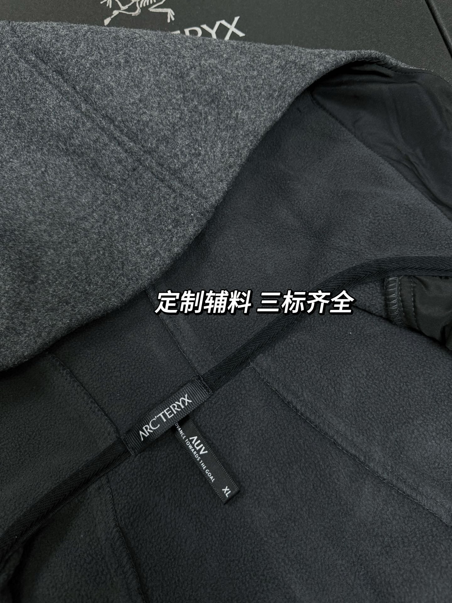 Arctery Jacket