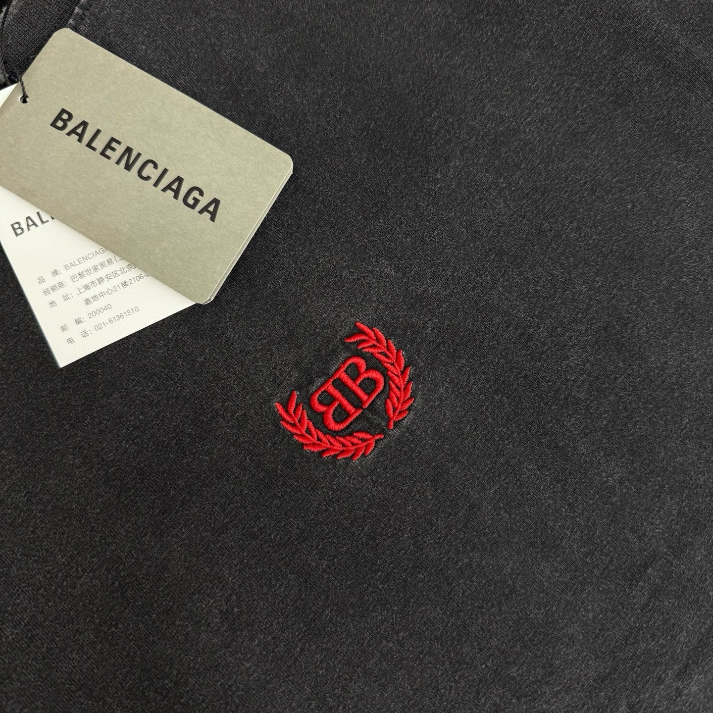 BLCG T-shirt