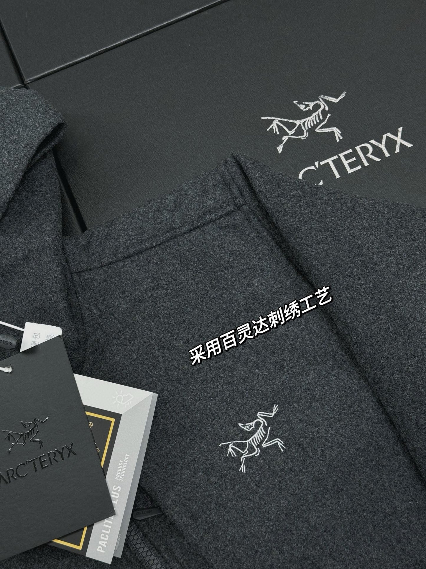 Arctery Jacket