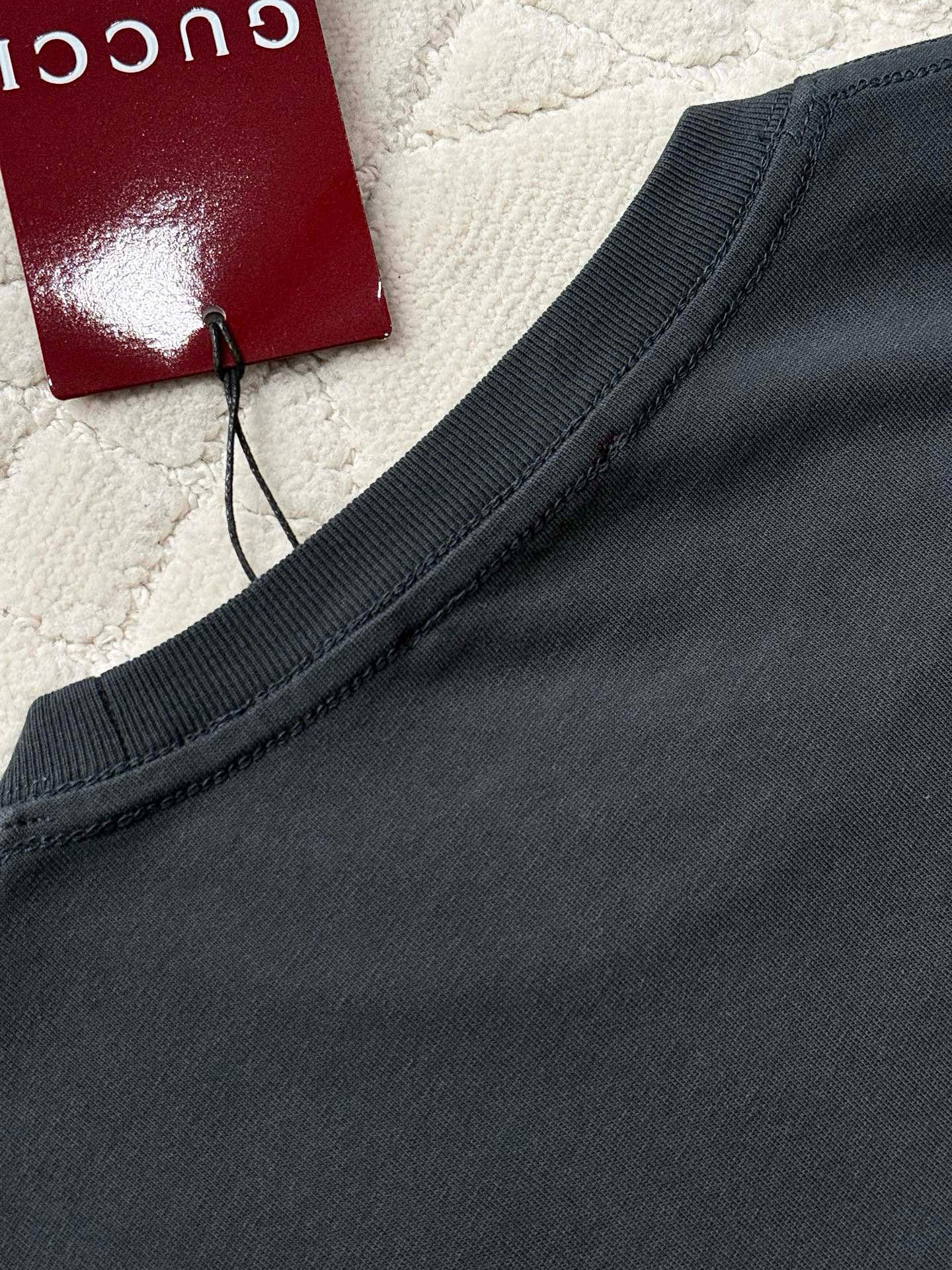 GU T-shirt