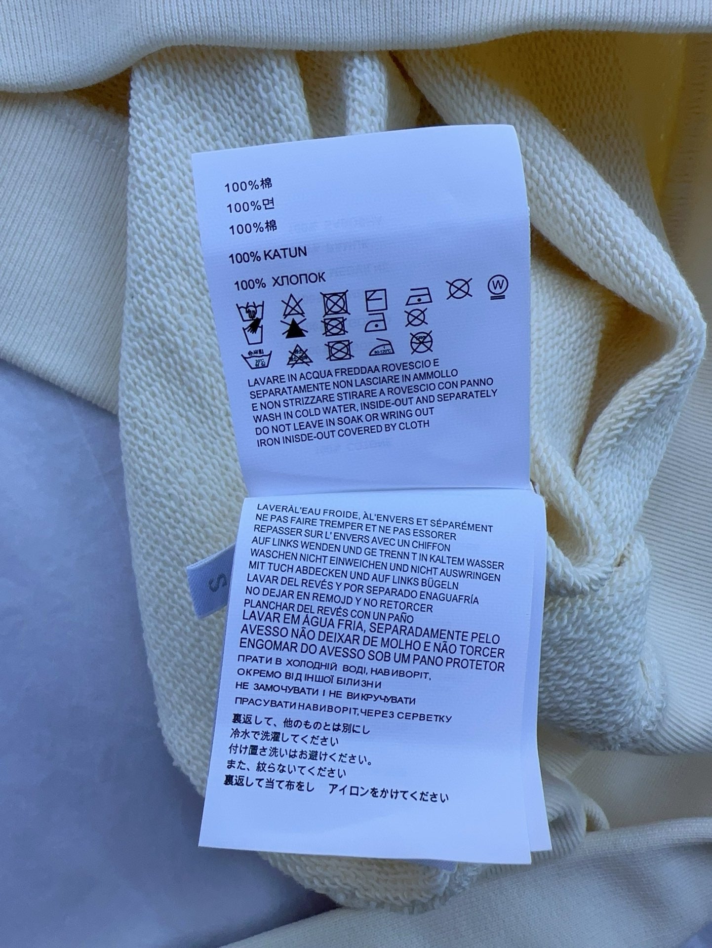 Prada Sweater