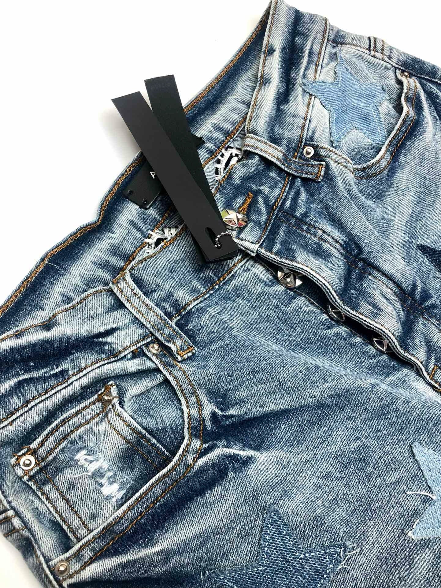 Amiri Jeans