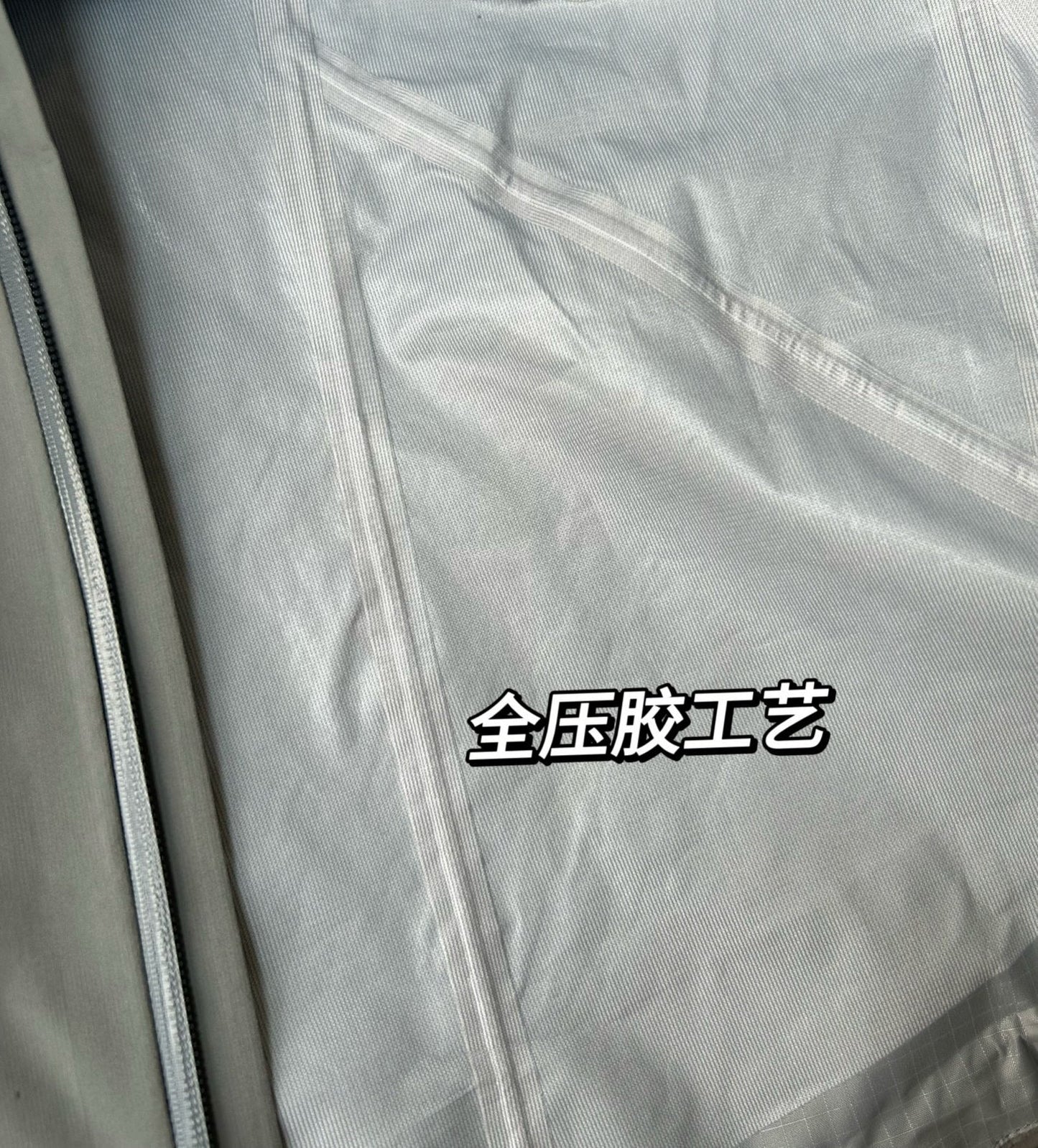 Arctery Jacket