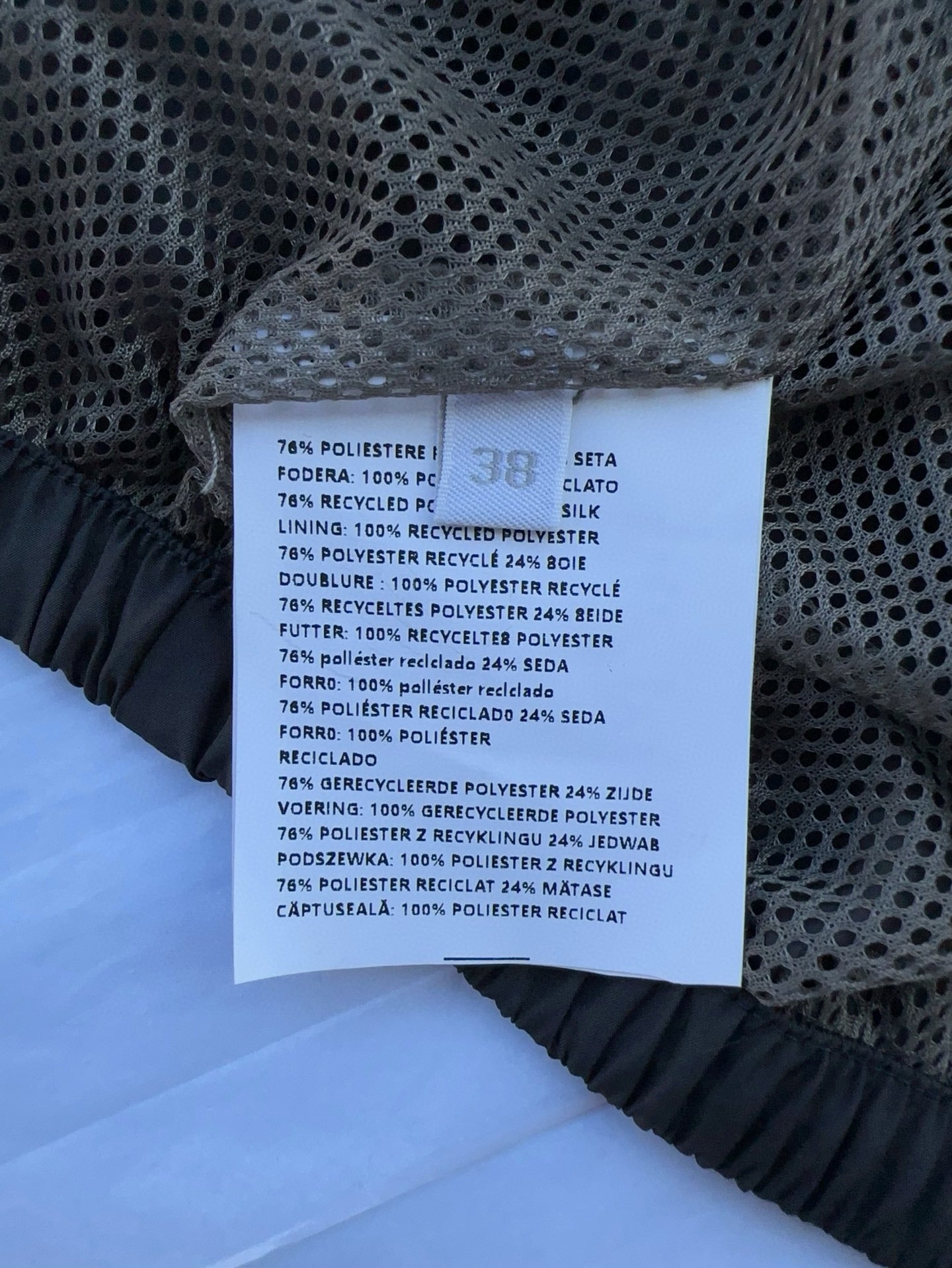 Miu Miu Jacket