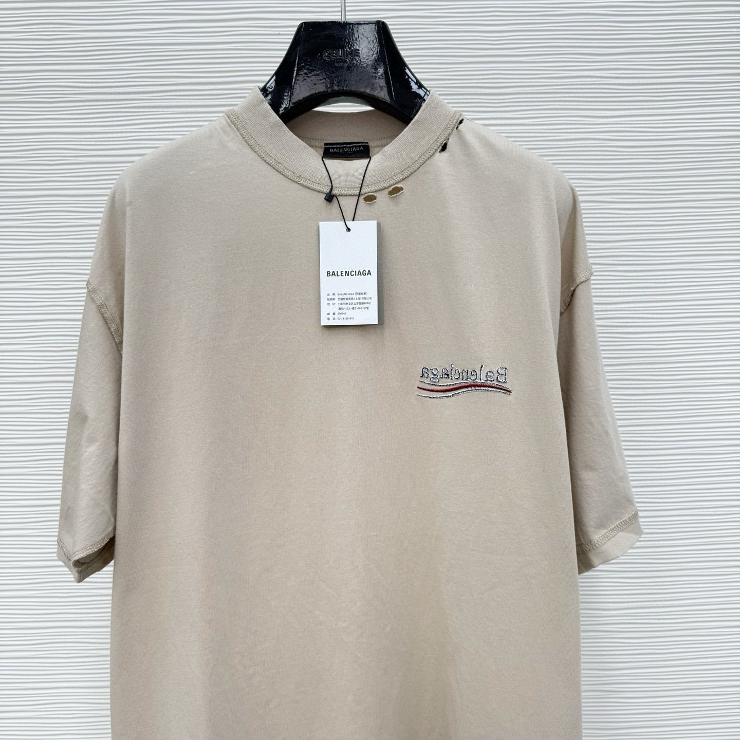 BLCG T-shirt