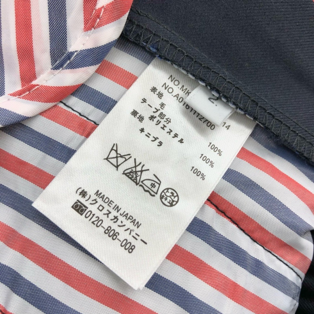 Thom Browne Long Pants