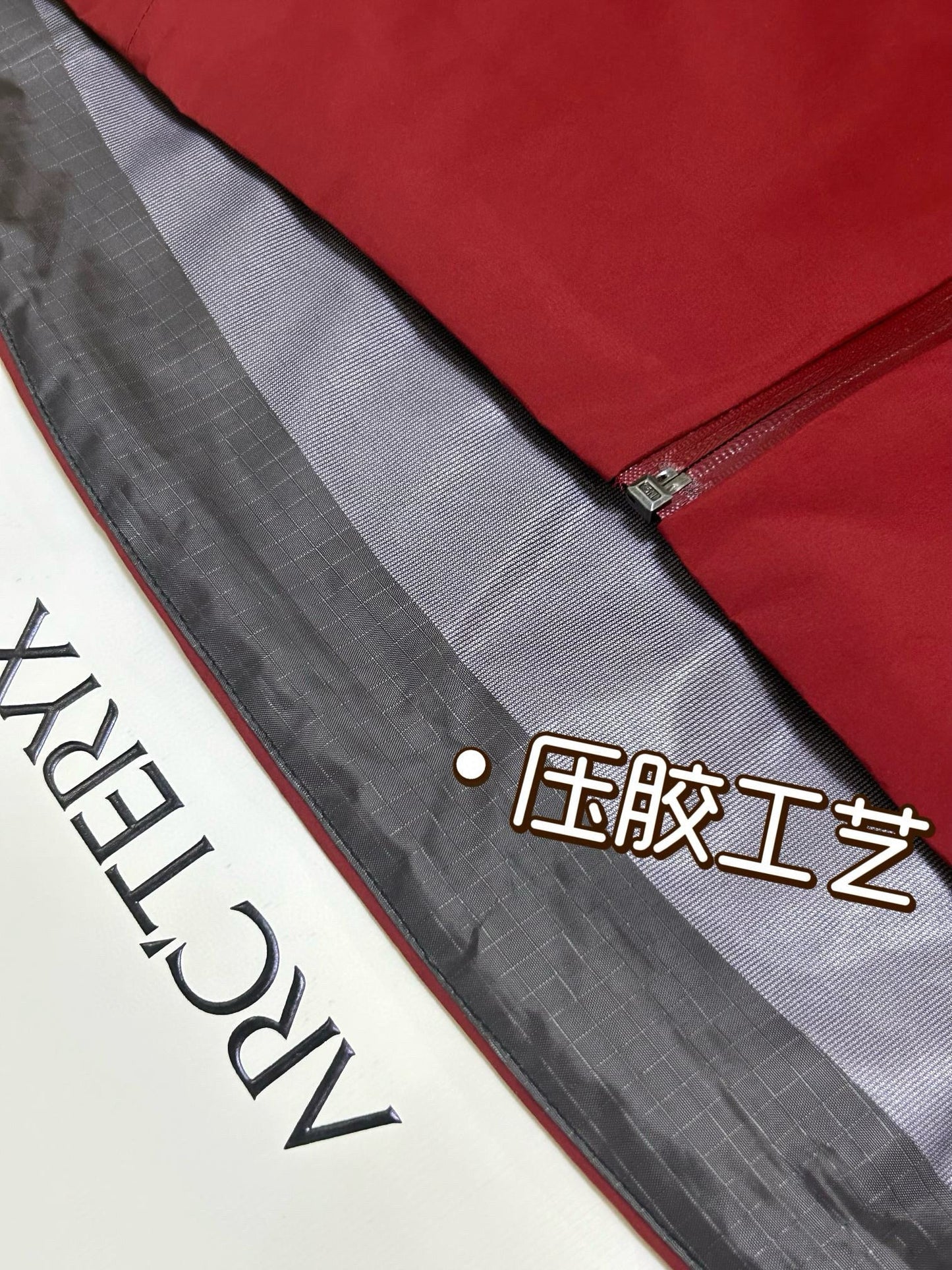 Arctery Jacket