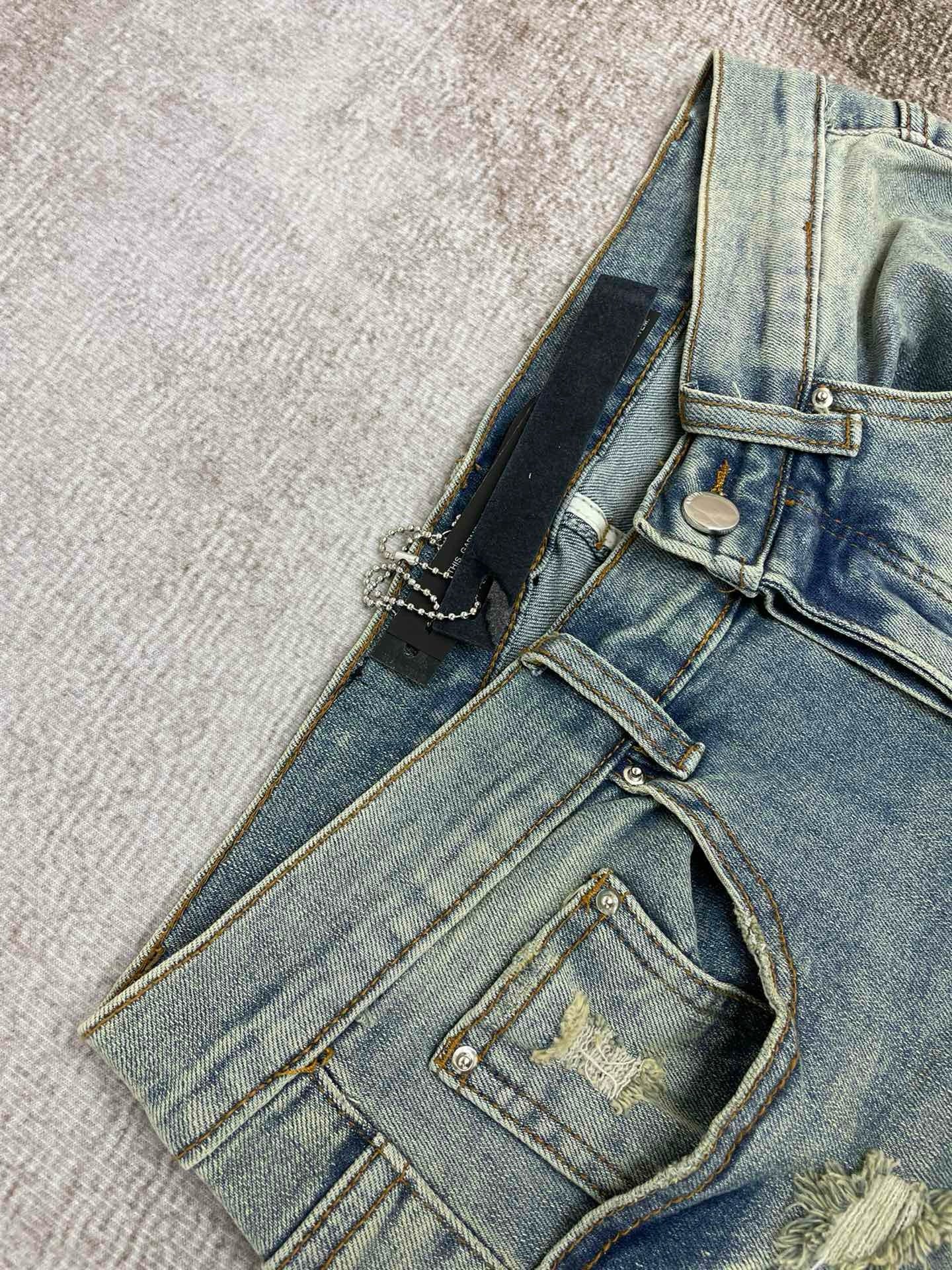 Amiri Jeans