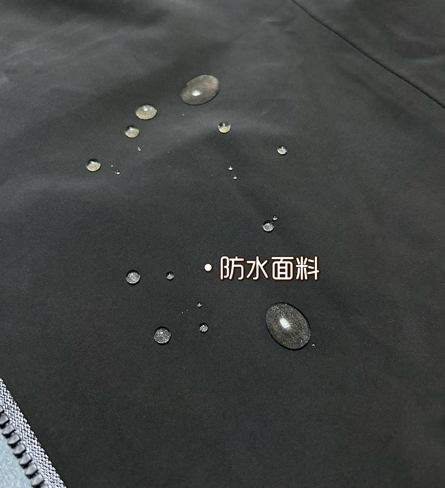 Arctery Jacket