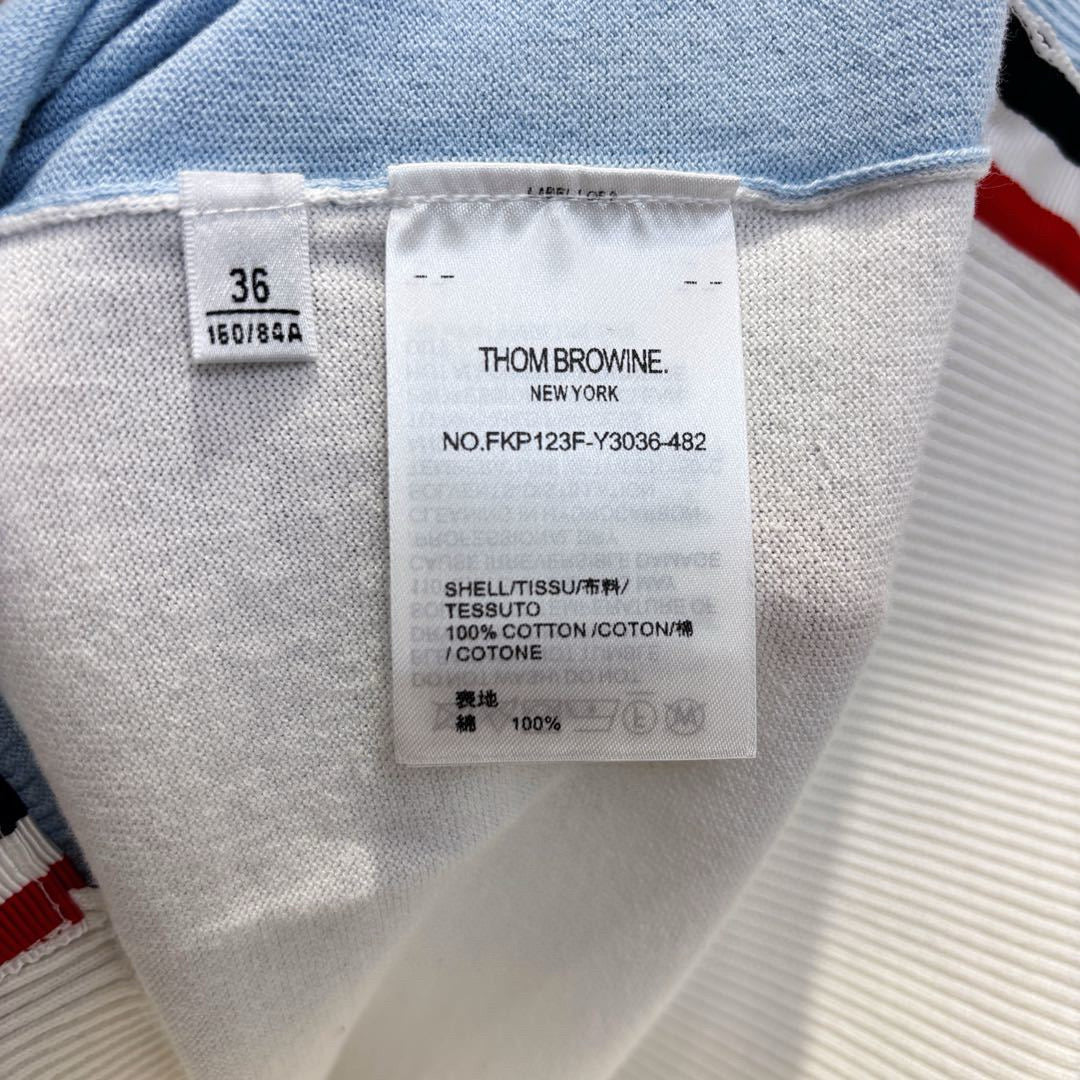 TB Polo
