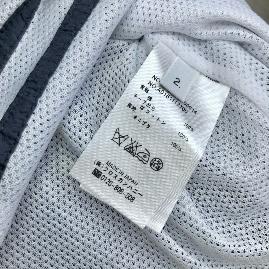 Thom Browne Short