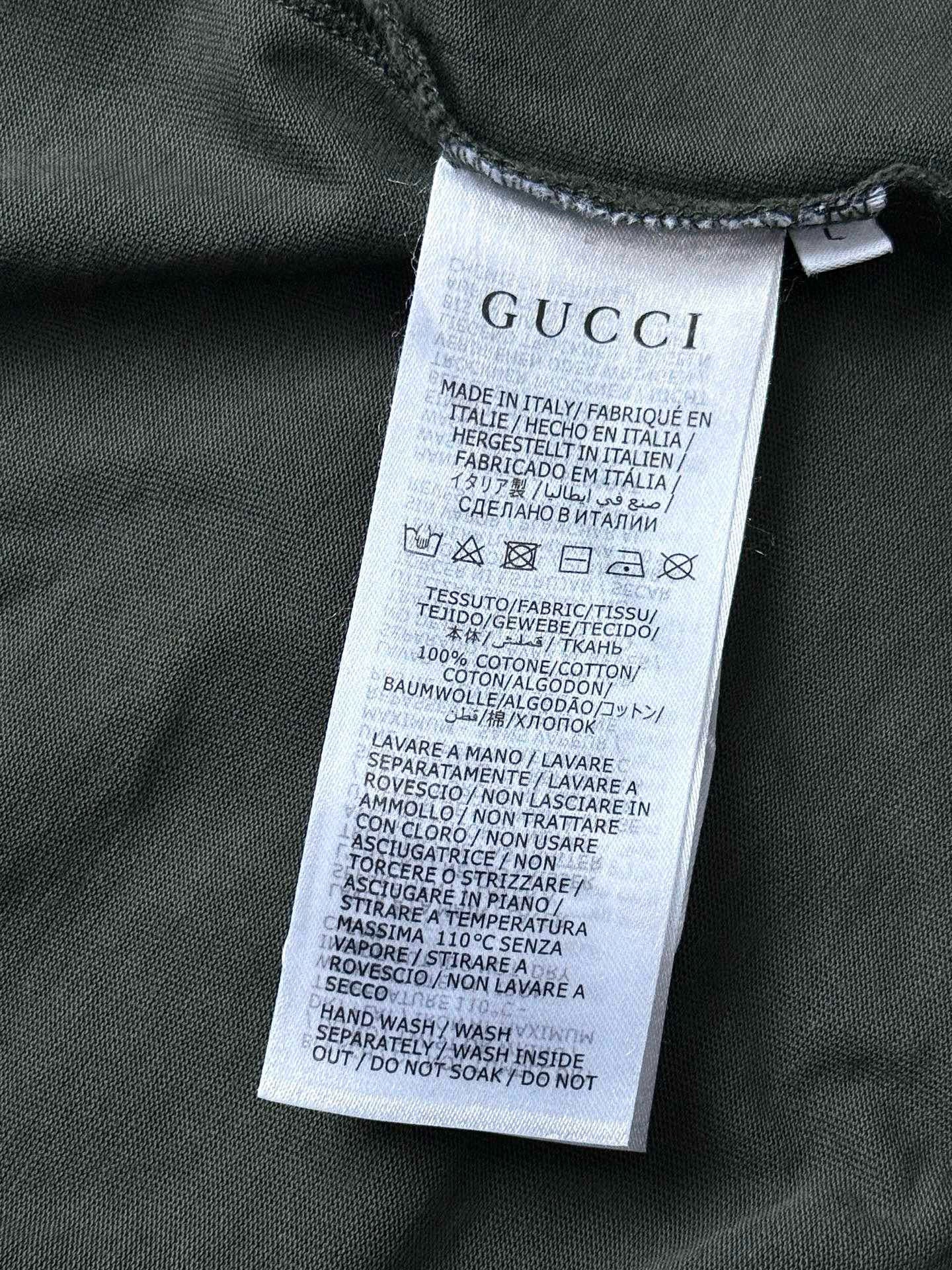 GU T-shirt