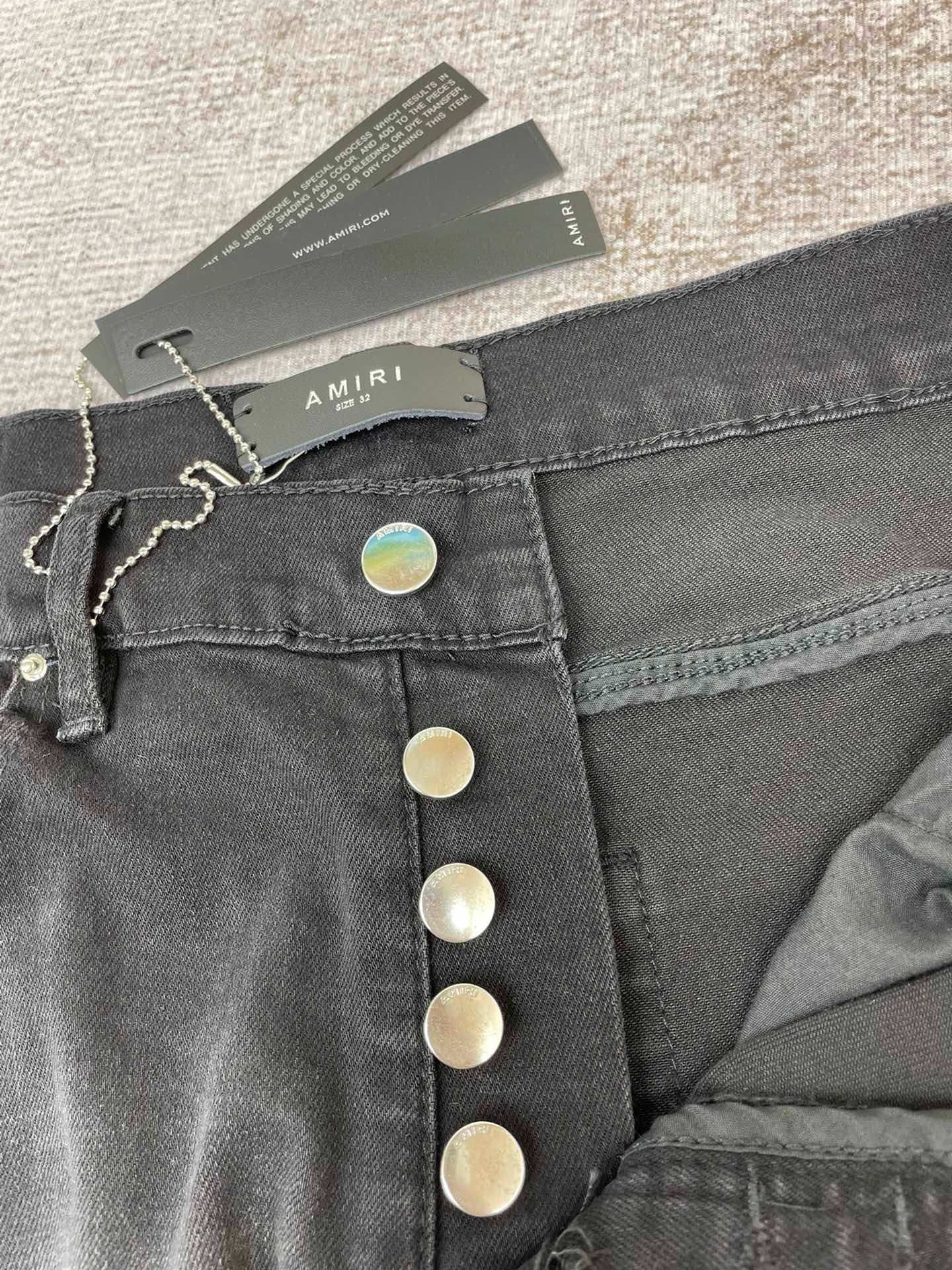 Amiri Jeans