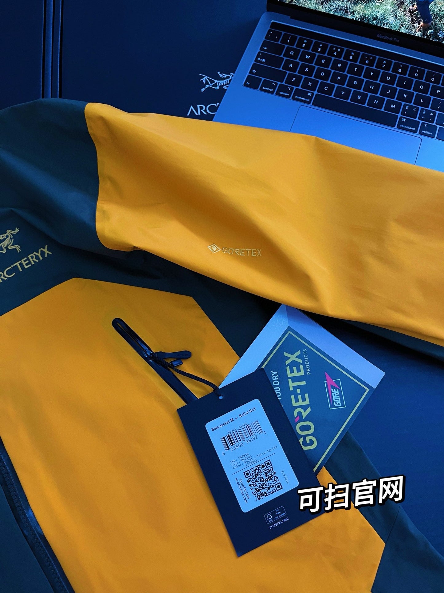 Arctery Jacket