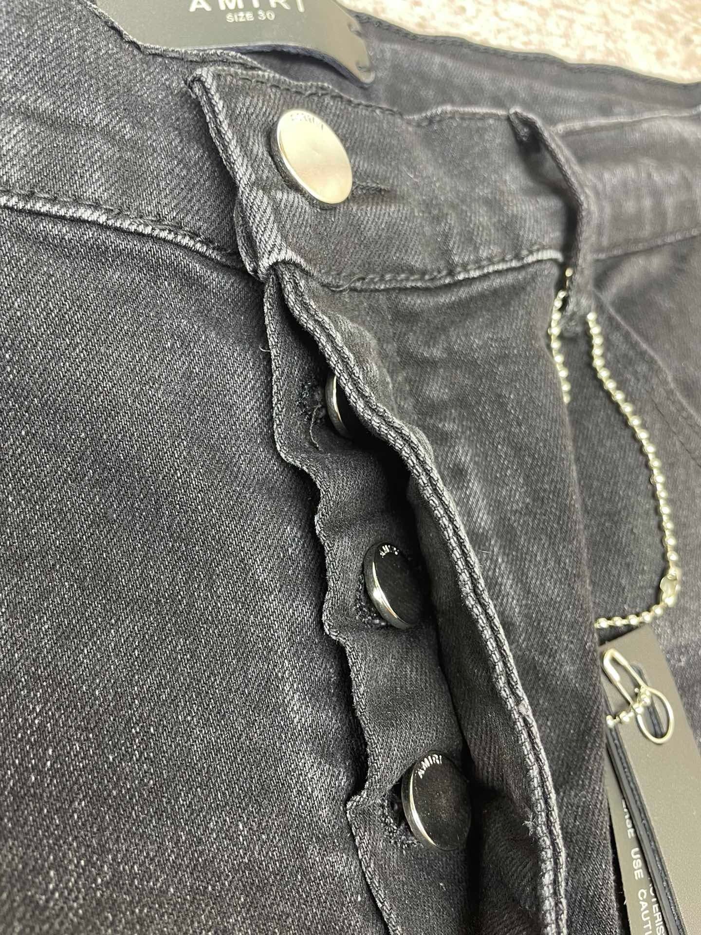 Amiri Jeans