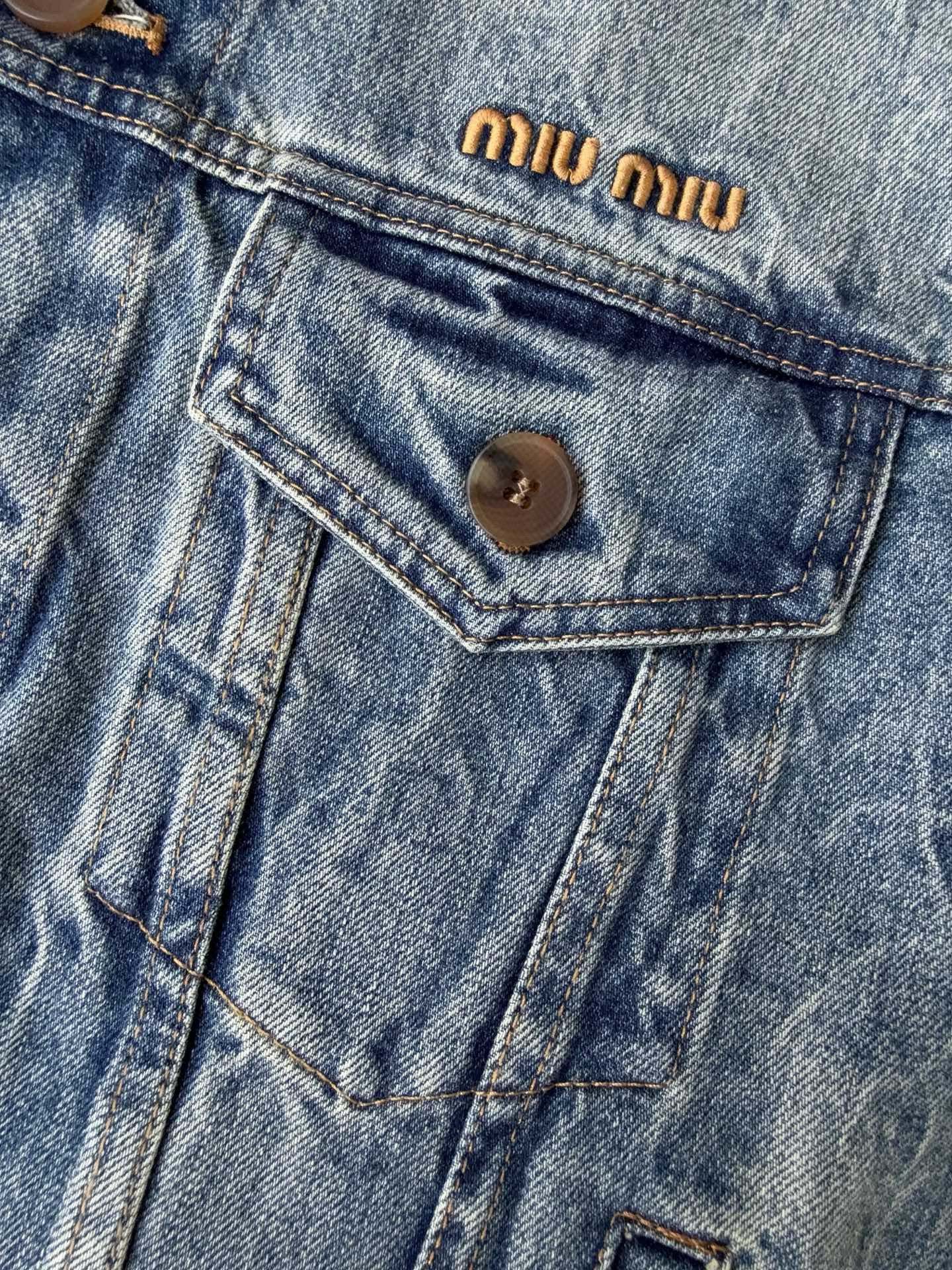 Miu Miu Jacket