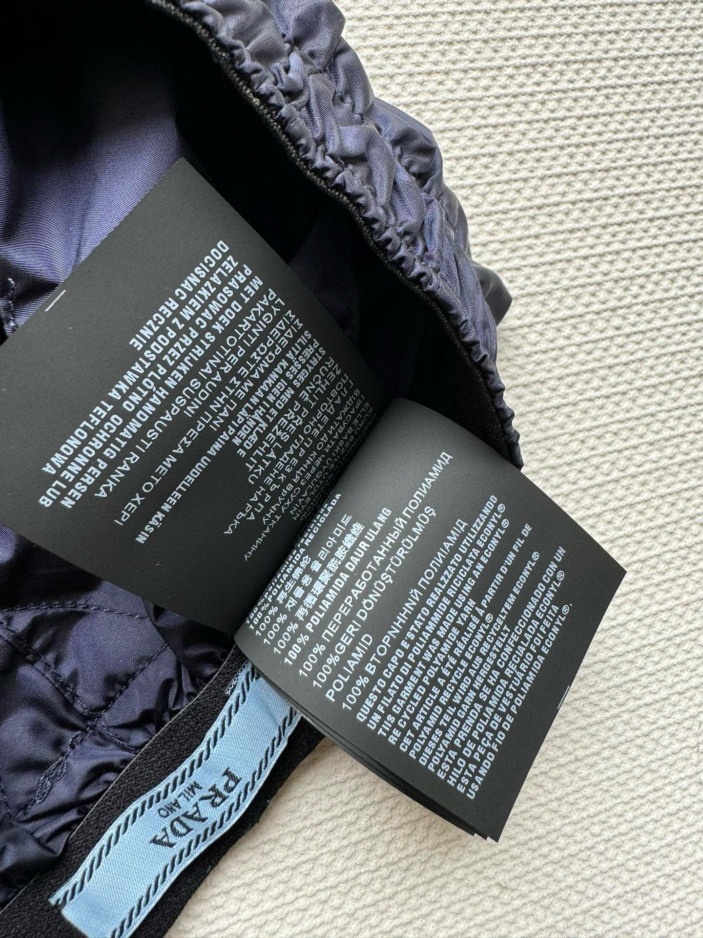 Prada Skirt