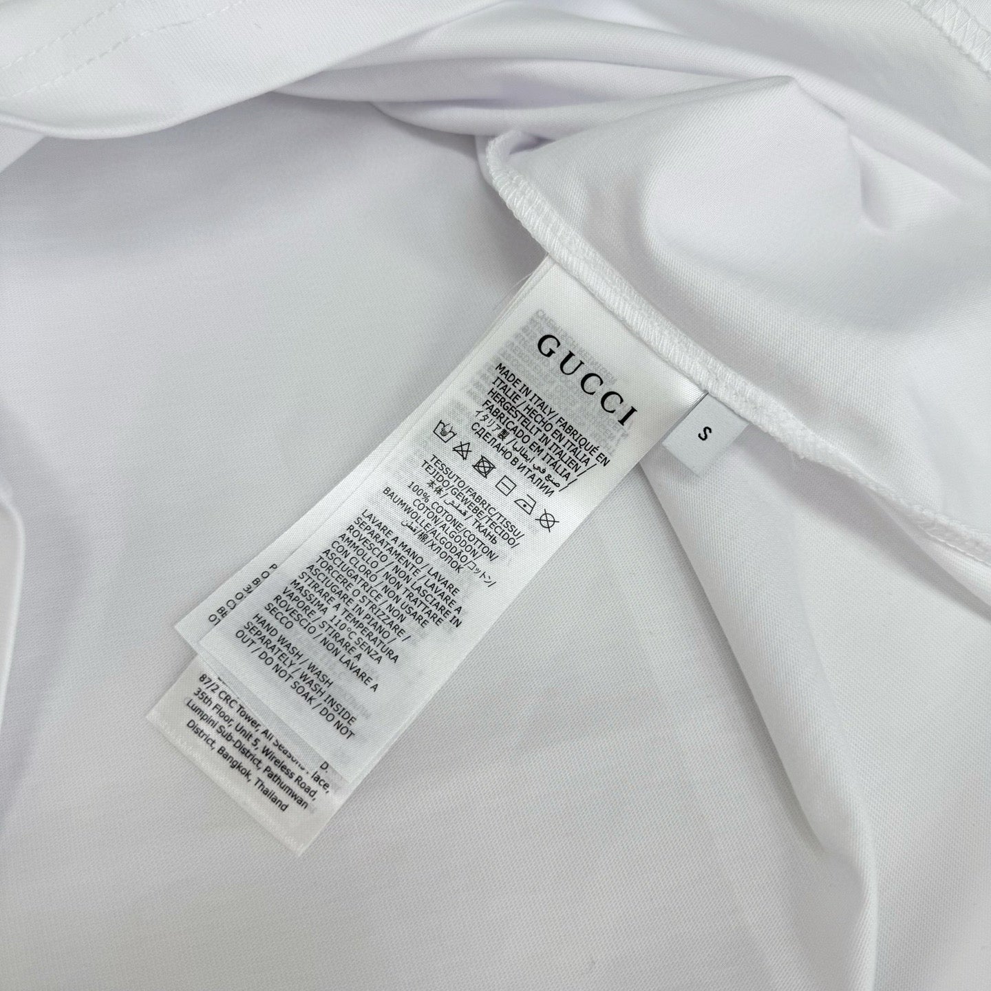 GC T-shirt