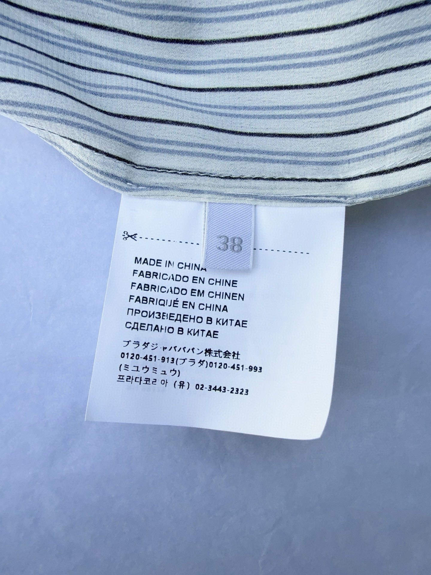 Miu Miu Set