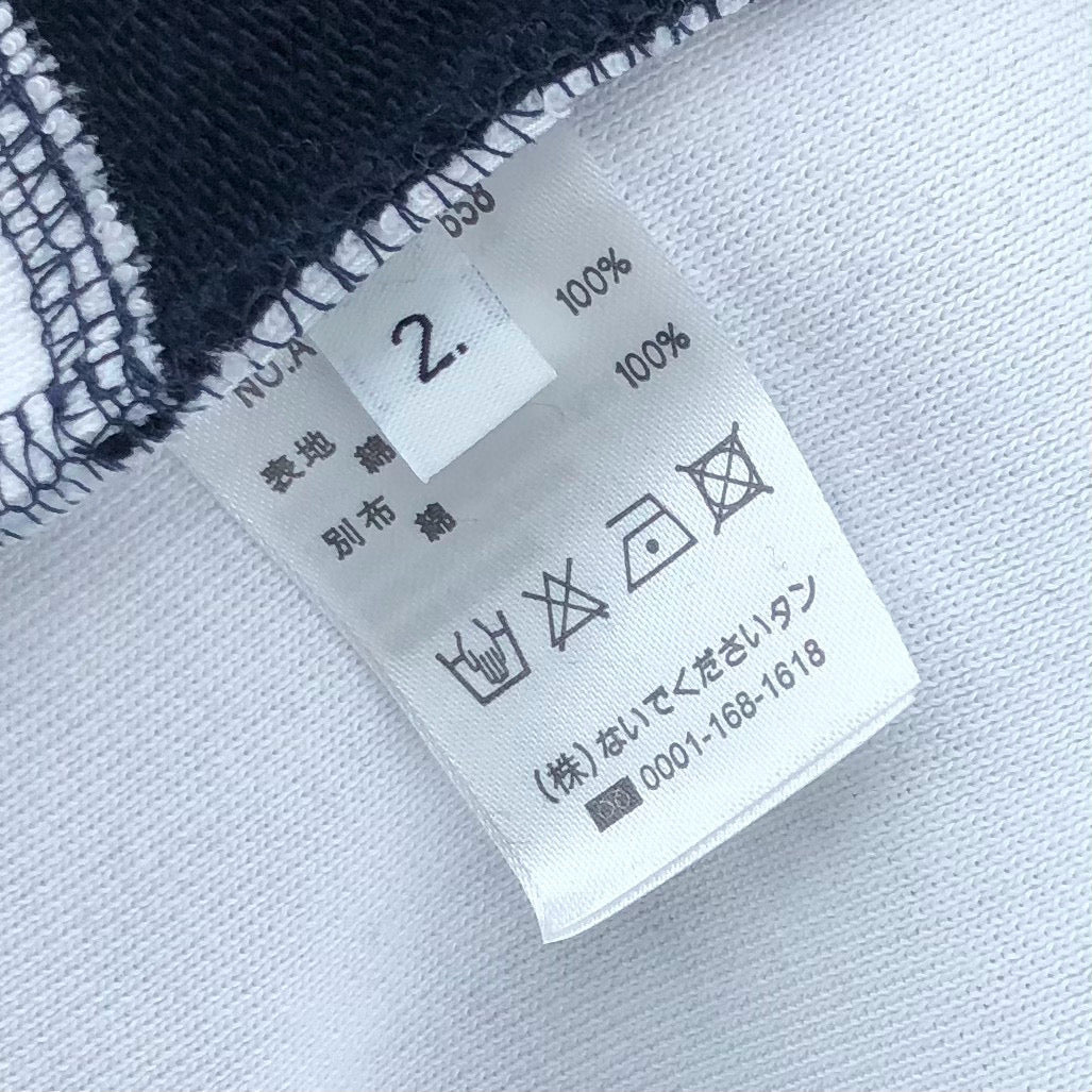 TB Jacket