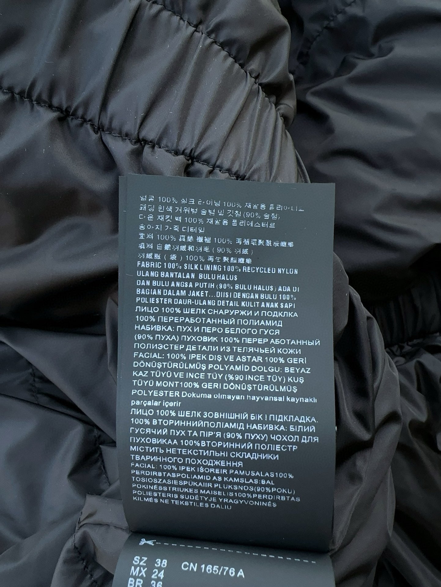Prada Jacket