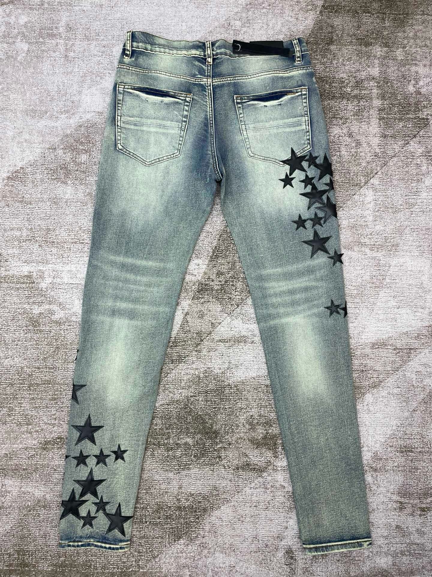 Amiri Jeans