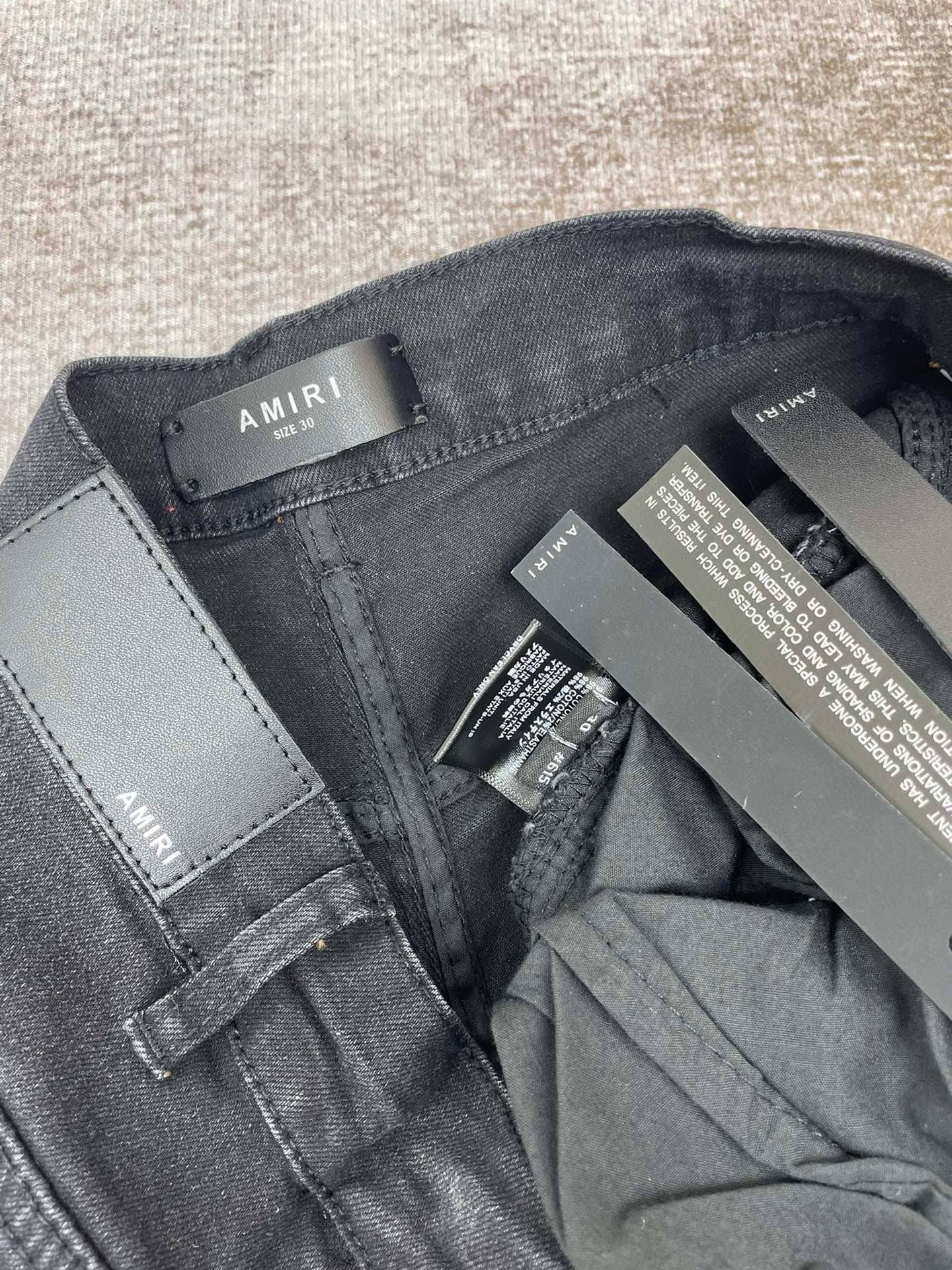 Amiri Jeans