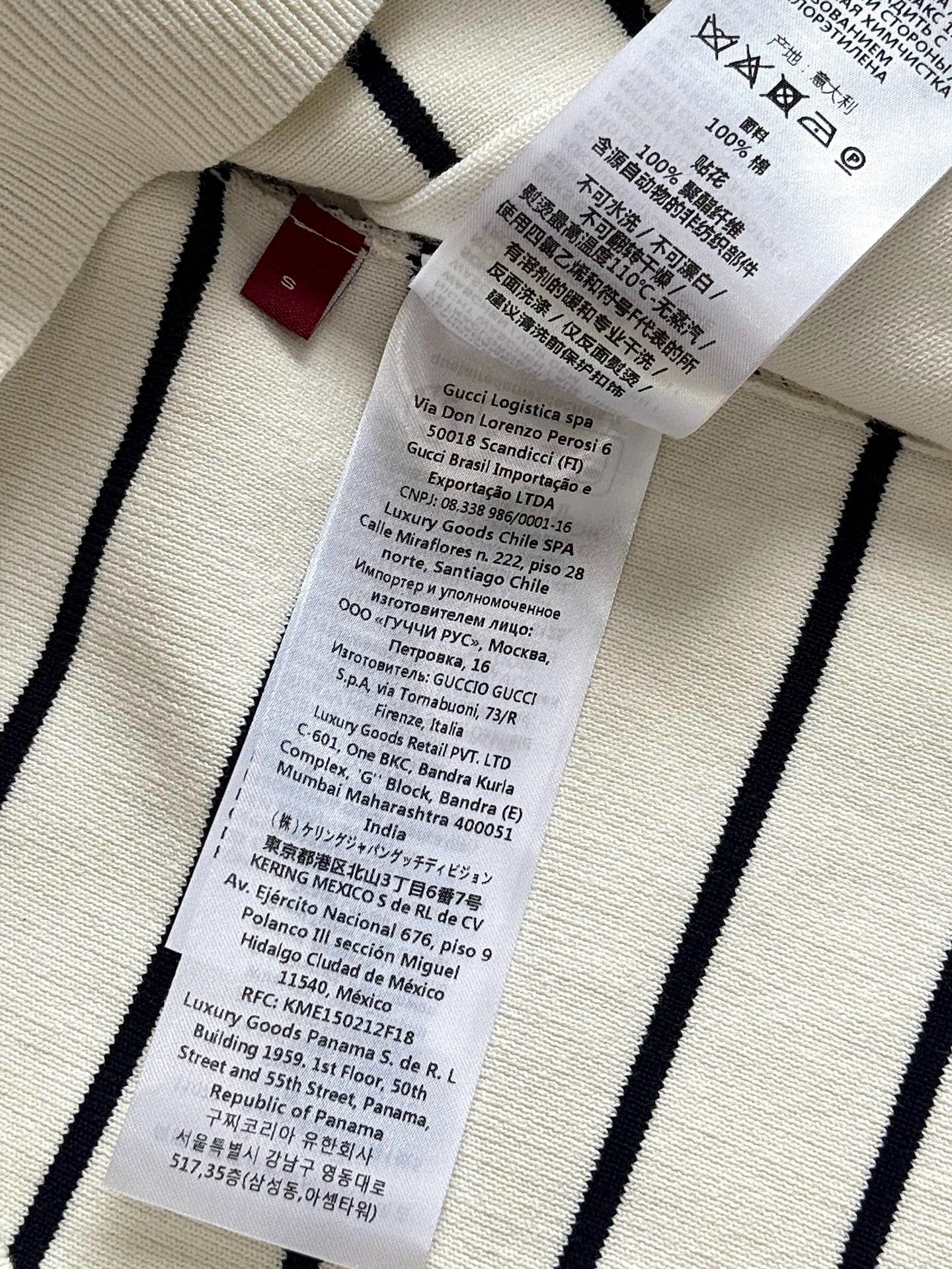 GC Cardigan