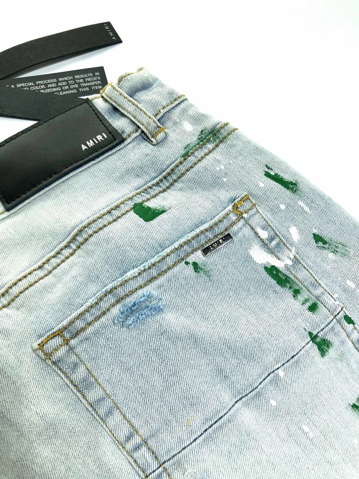Amiri Jeans