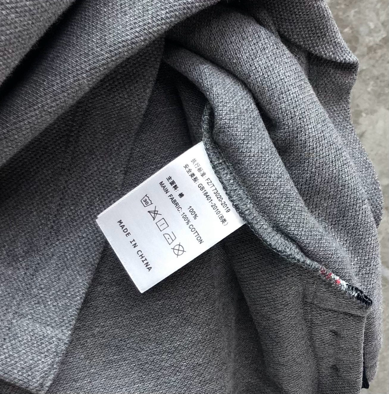 Thom Browne T-shirt