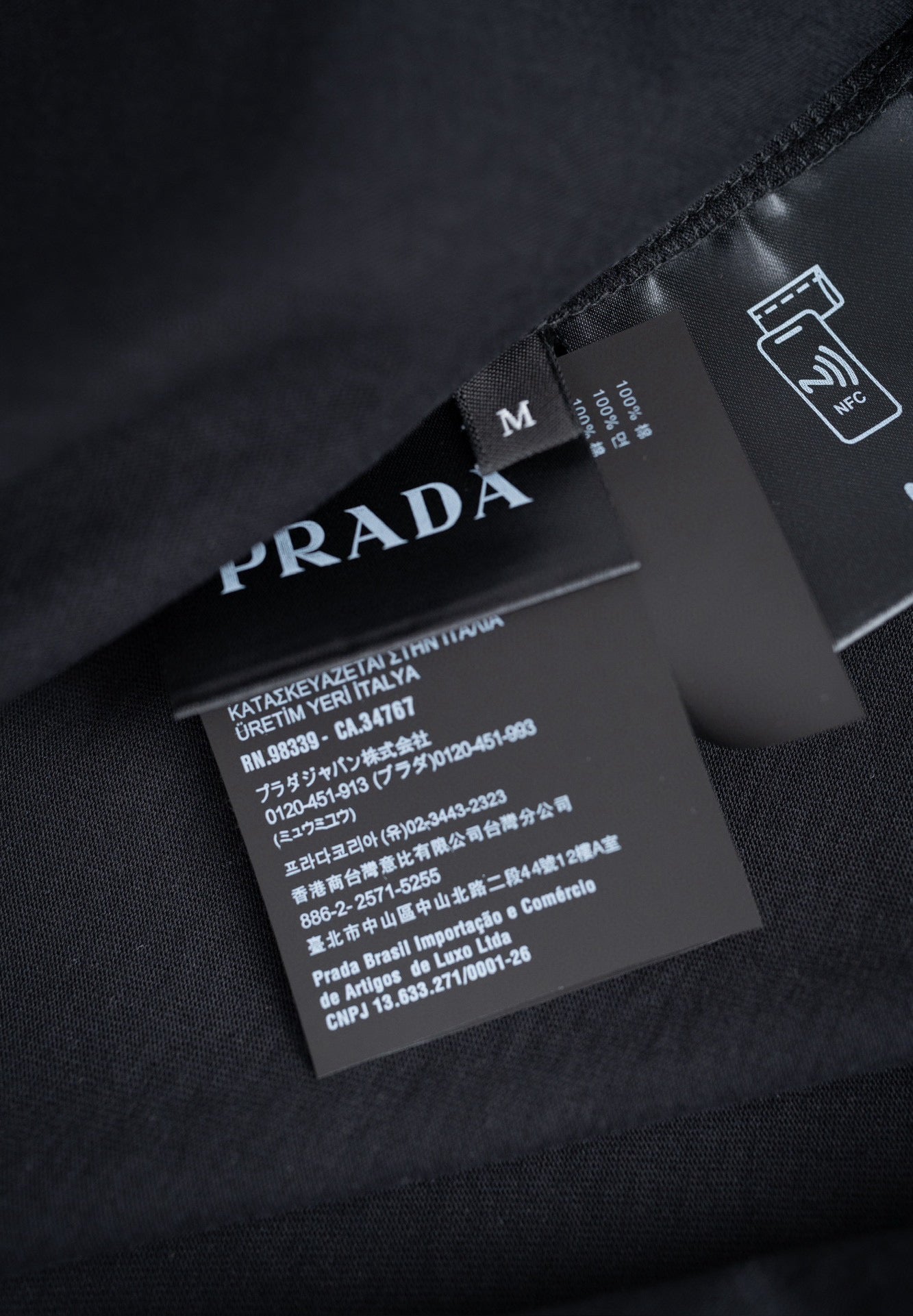 Prada T-shirt