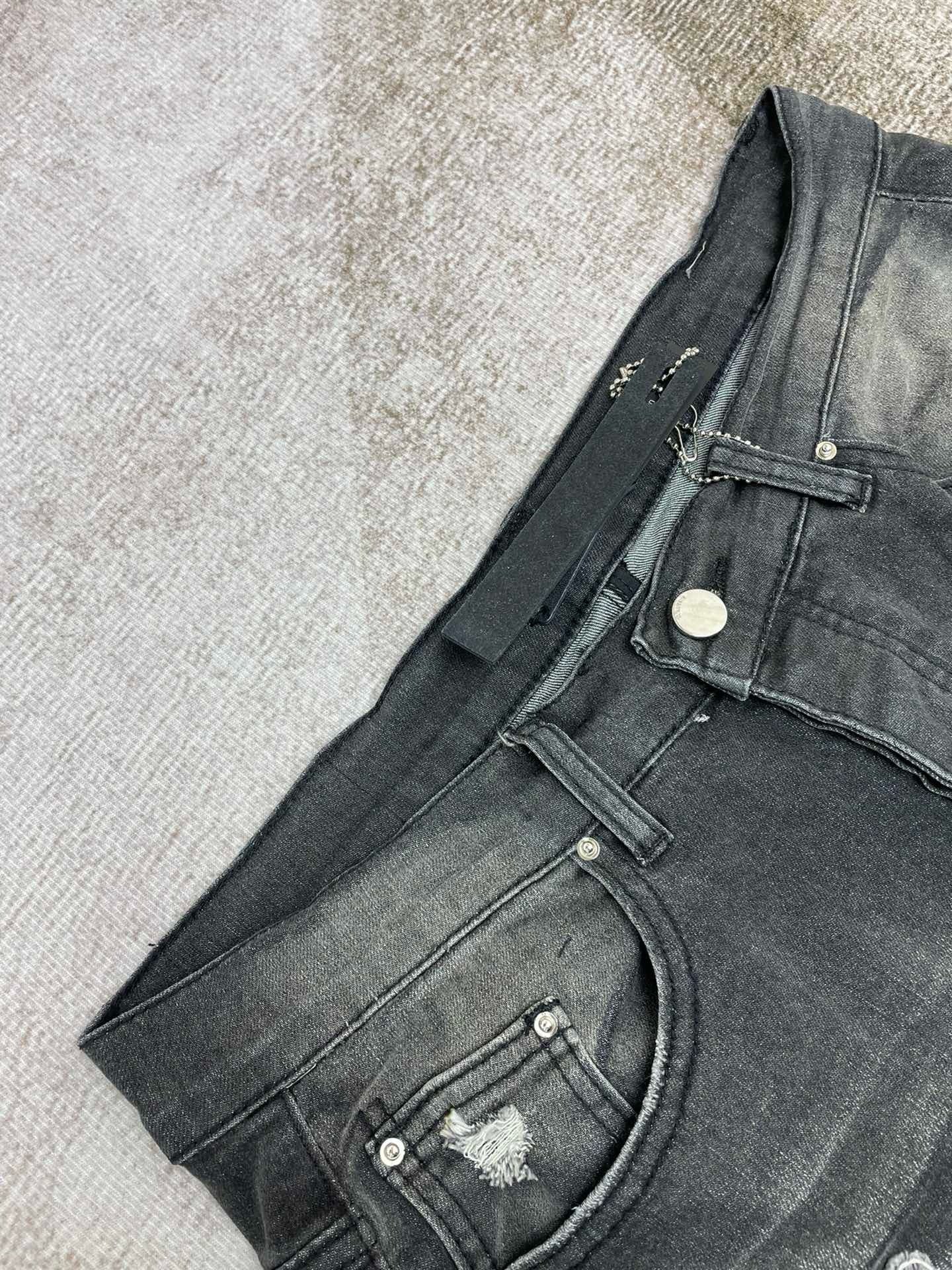 Amiri Jeans