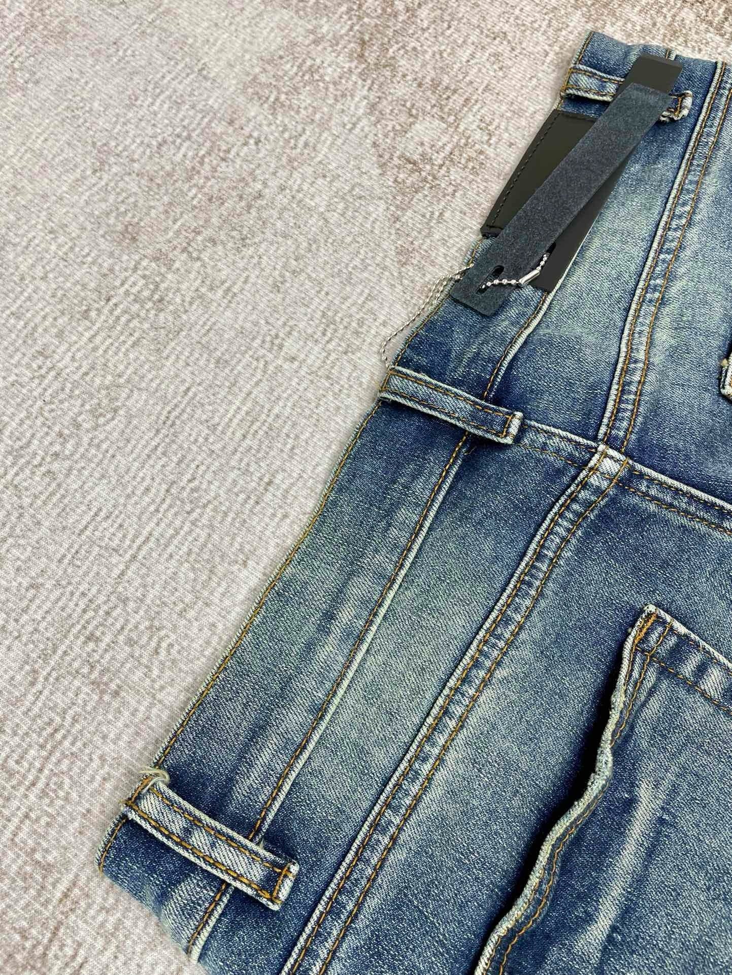 Amiri Jeans
