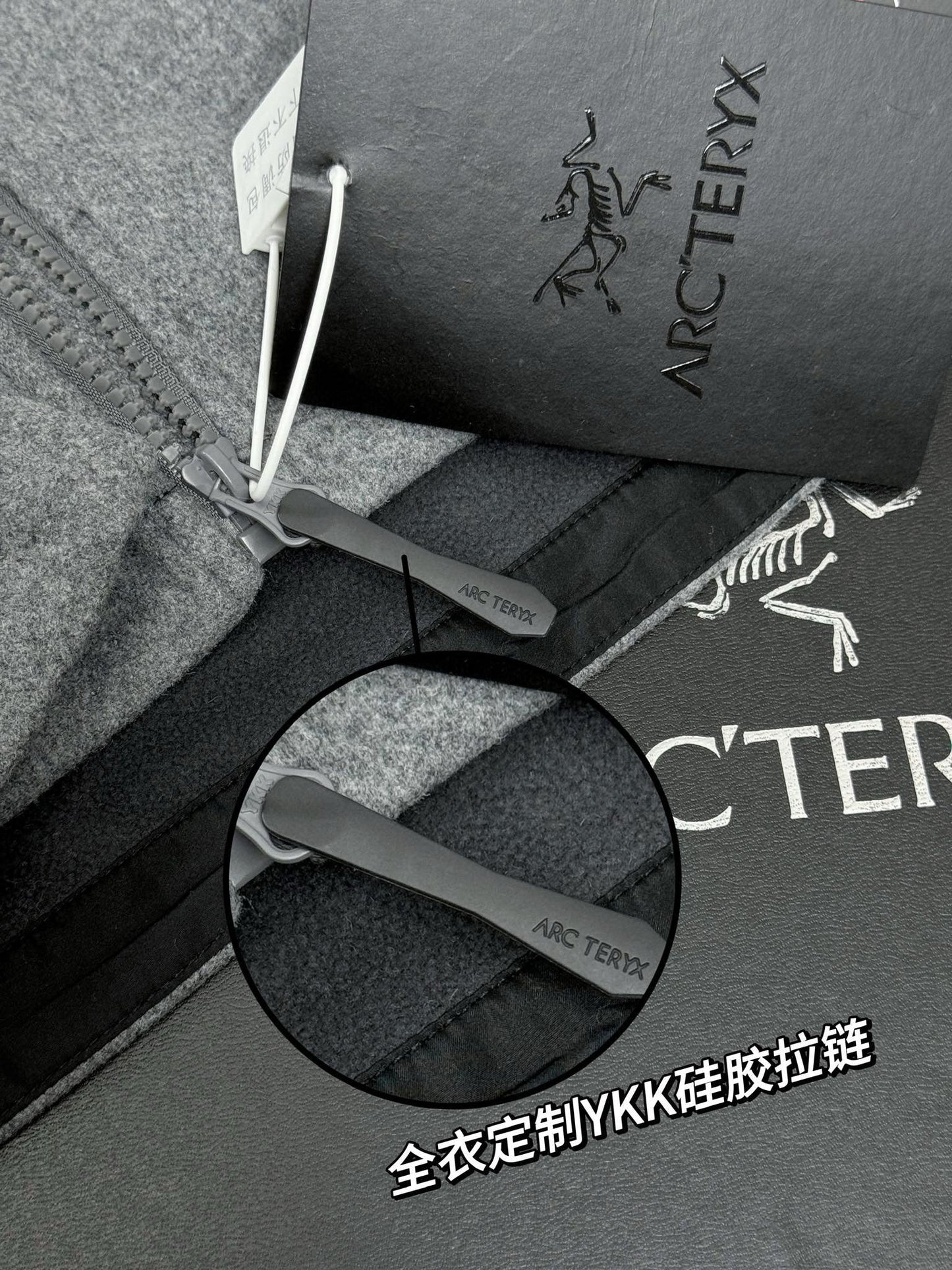 Arctery Jacket