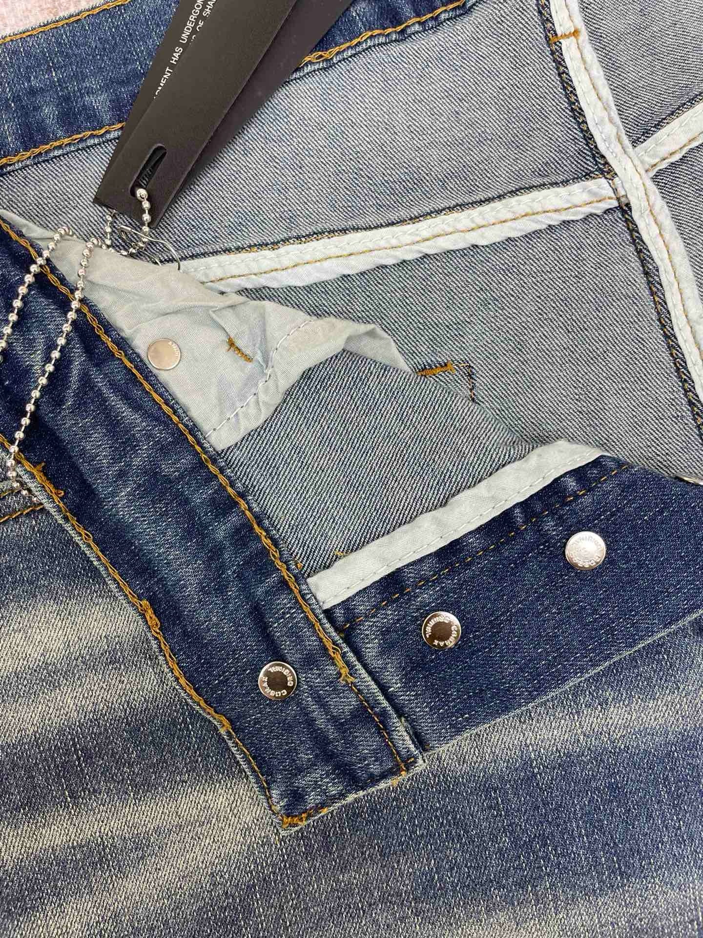 Amiri Jeans