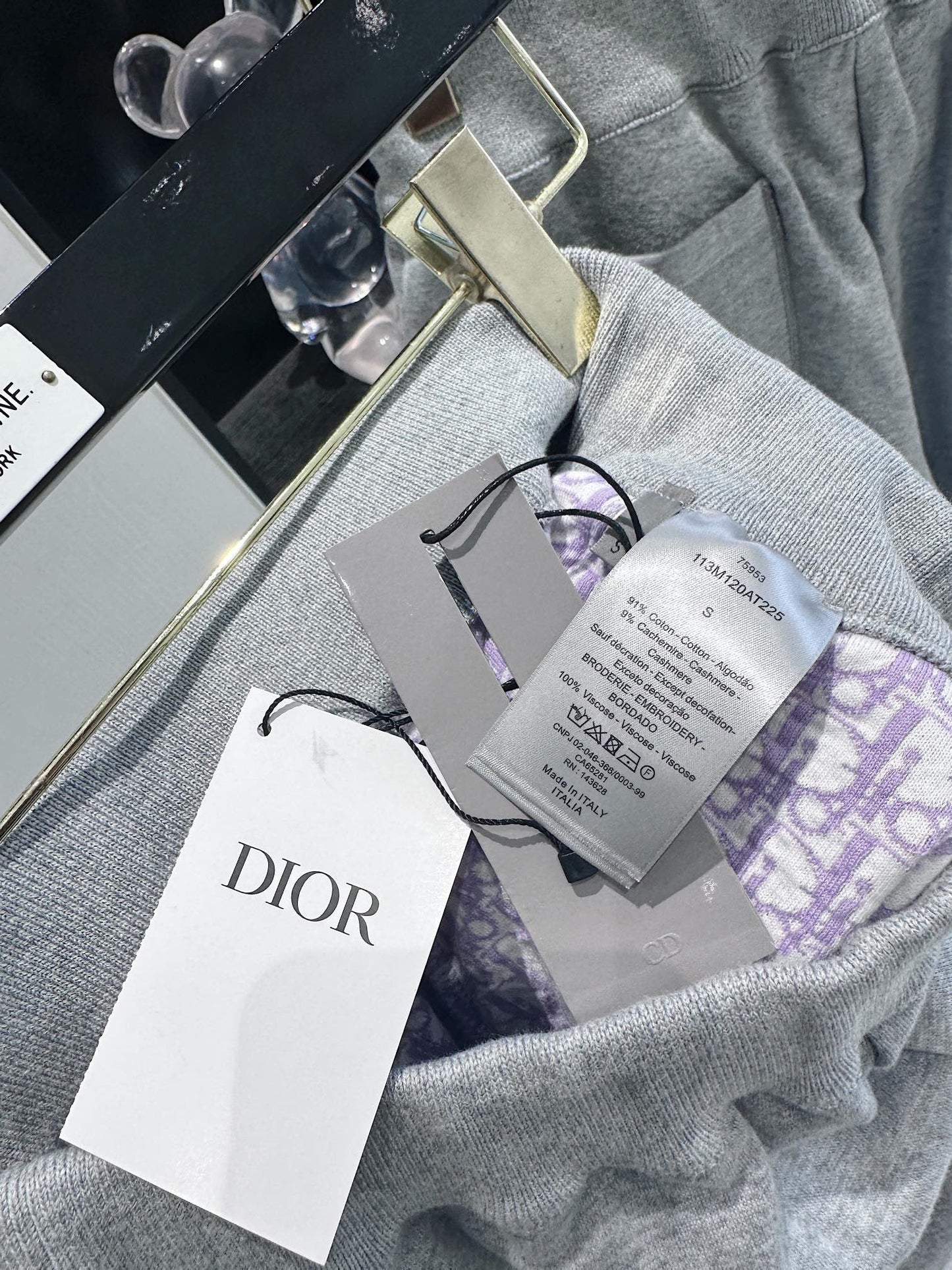 Dior Jogger Pant